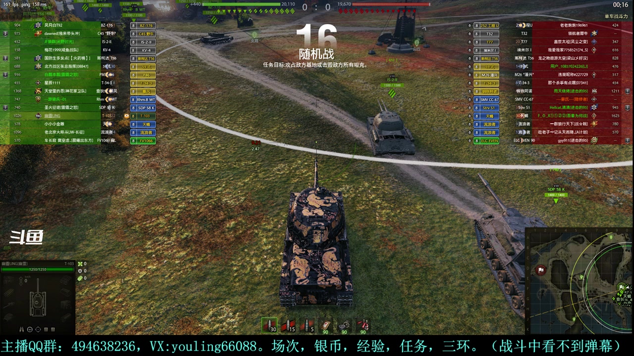 【2024-05-27 14点场】暗夜幽霊：幽靈：钢铁猎手