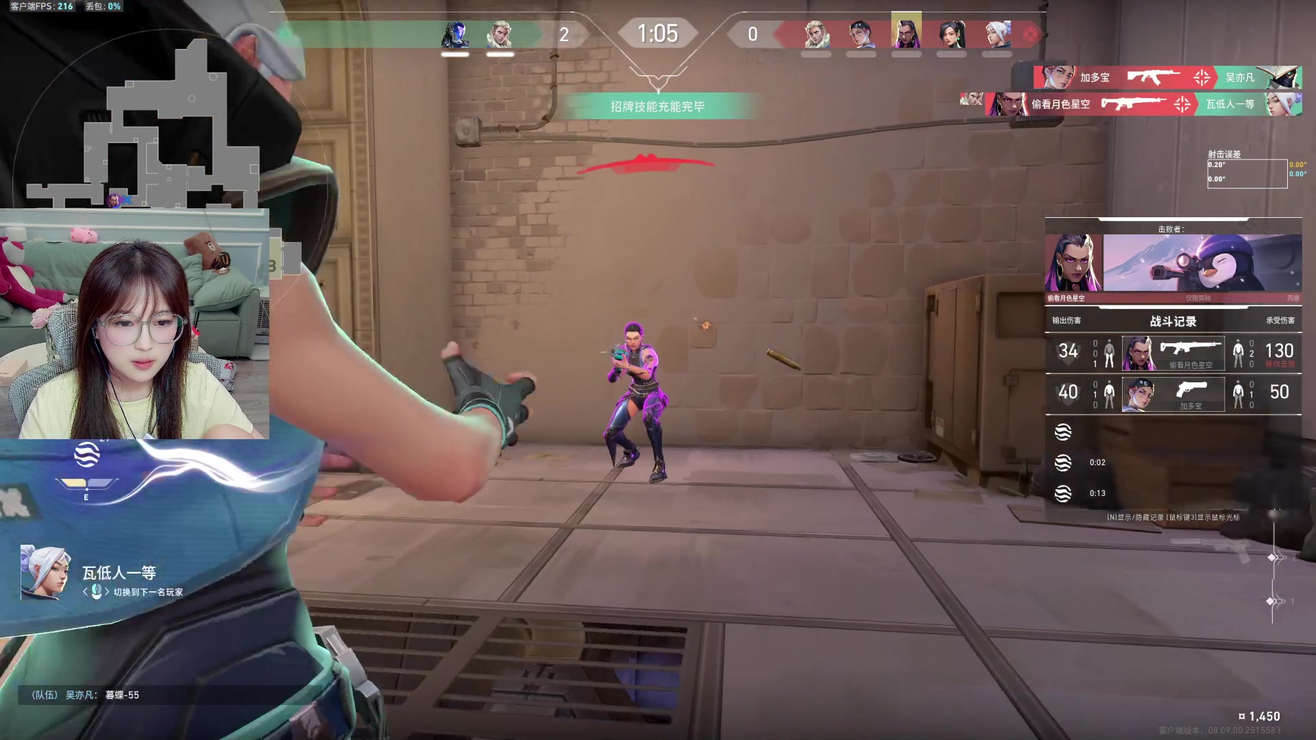 【2024-05-28 11点场】A妹A妹：【呆猪】10011