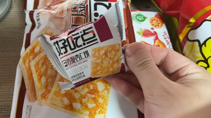 福建闽南童年零食！超人JAX生活记录176