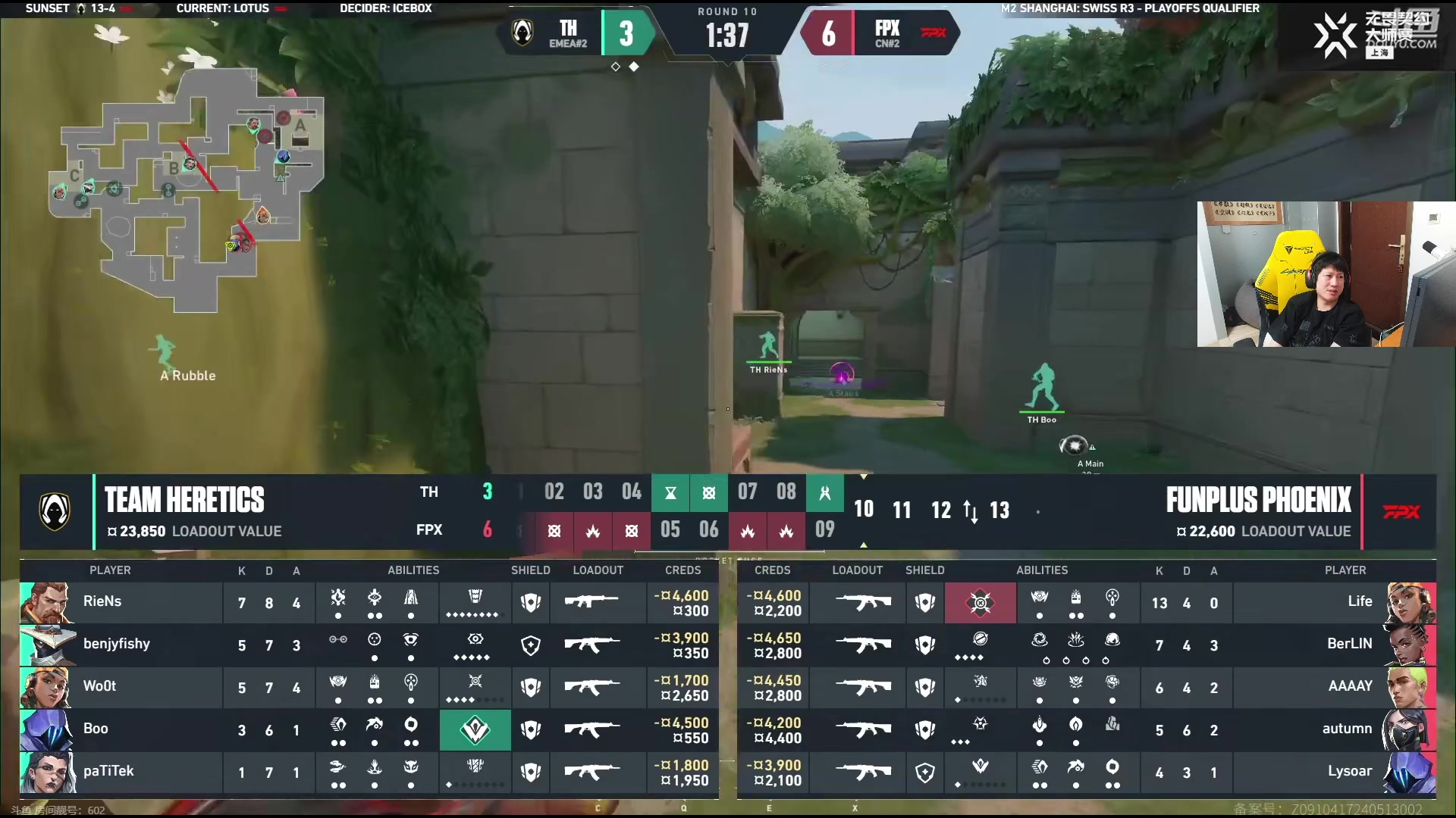 【2024-05-27 16点场】yjjimpaopao：瑞士轮生死战FPX vs TH