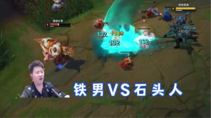 上路唯一数值真神?看到即学到！