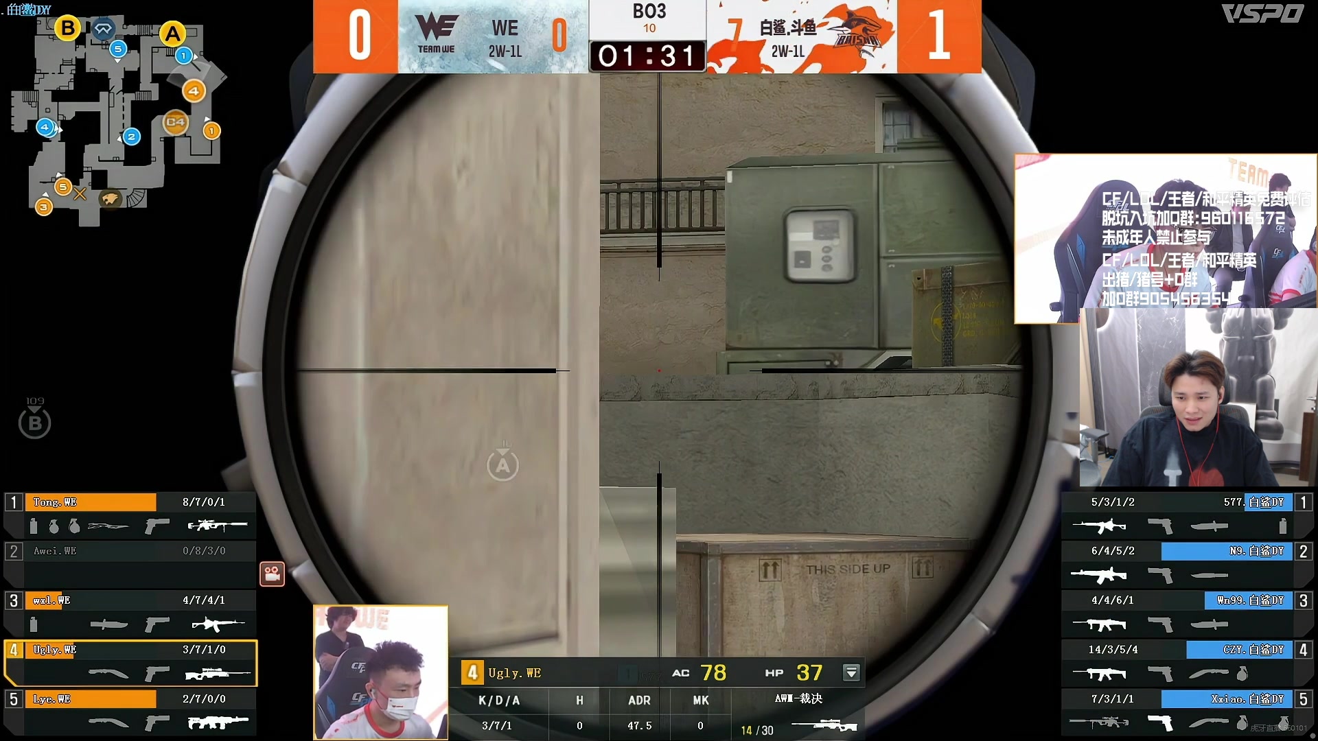 【2024-05-28 19点场】KZ石头丶：徽章令只玩一波----KZ加油！