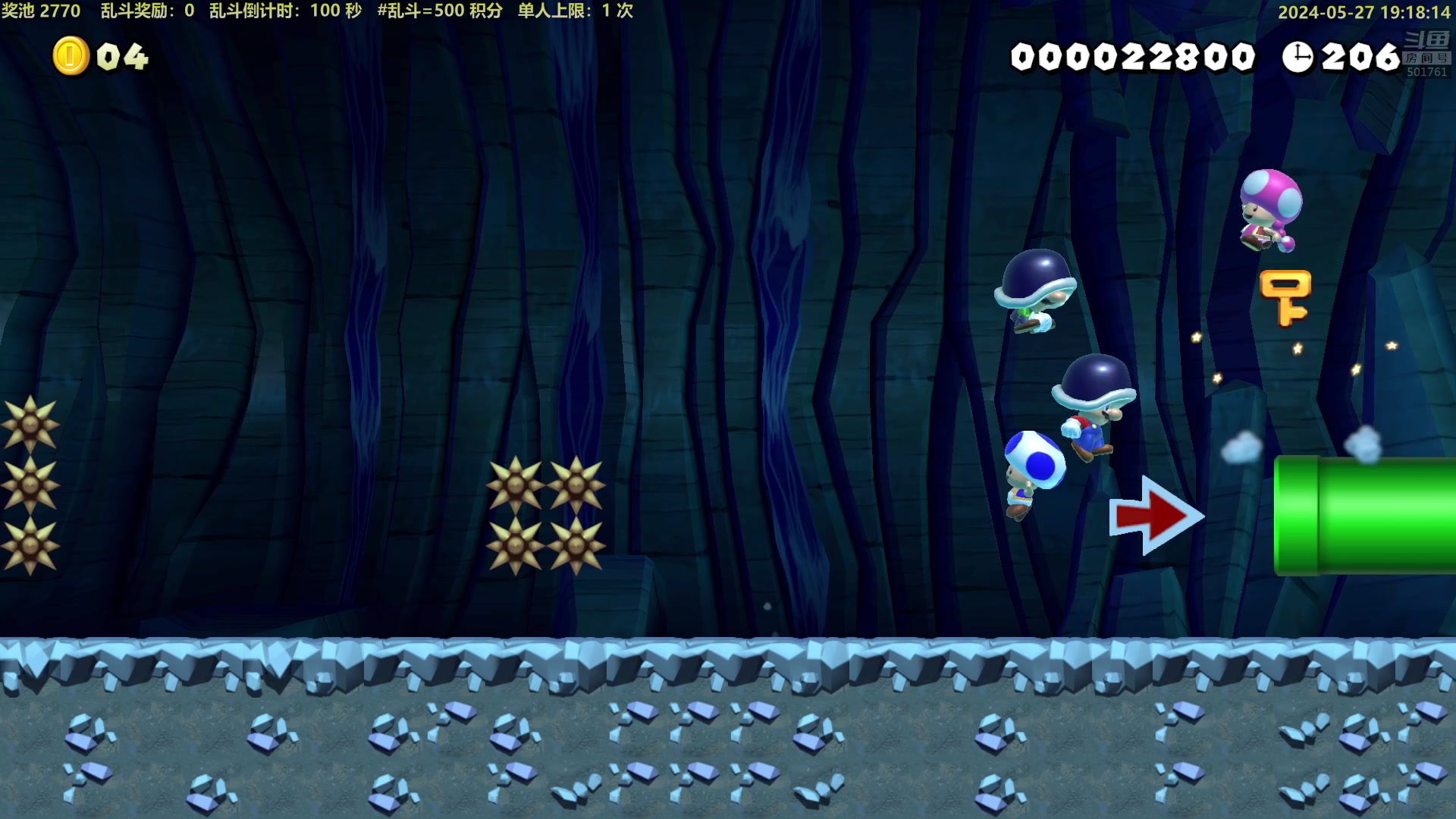 【2024-05-27 18点场】白白的胖胖呀：⭐️加油！冲鸭⭐️