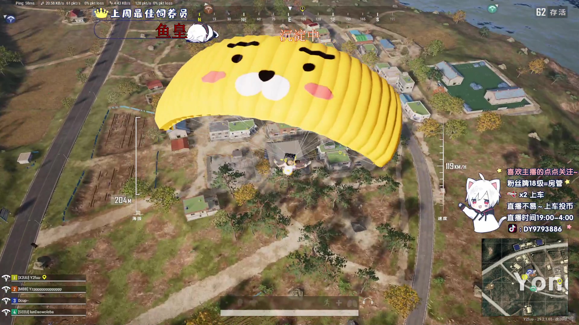 【2024-05-28 02点场】小徐813：《小徐》双倍亲密度千场KDA高达5.0