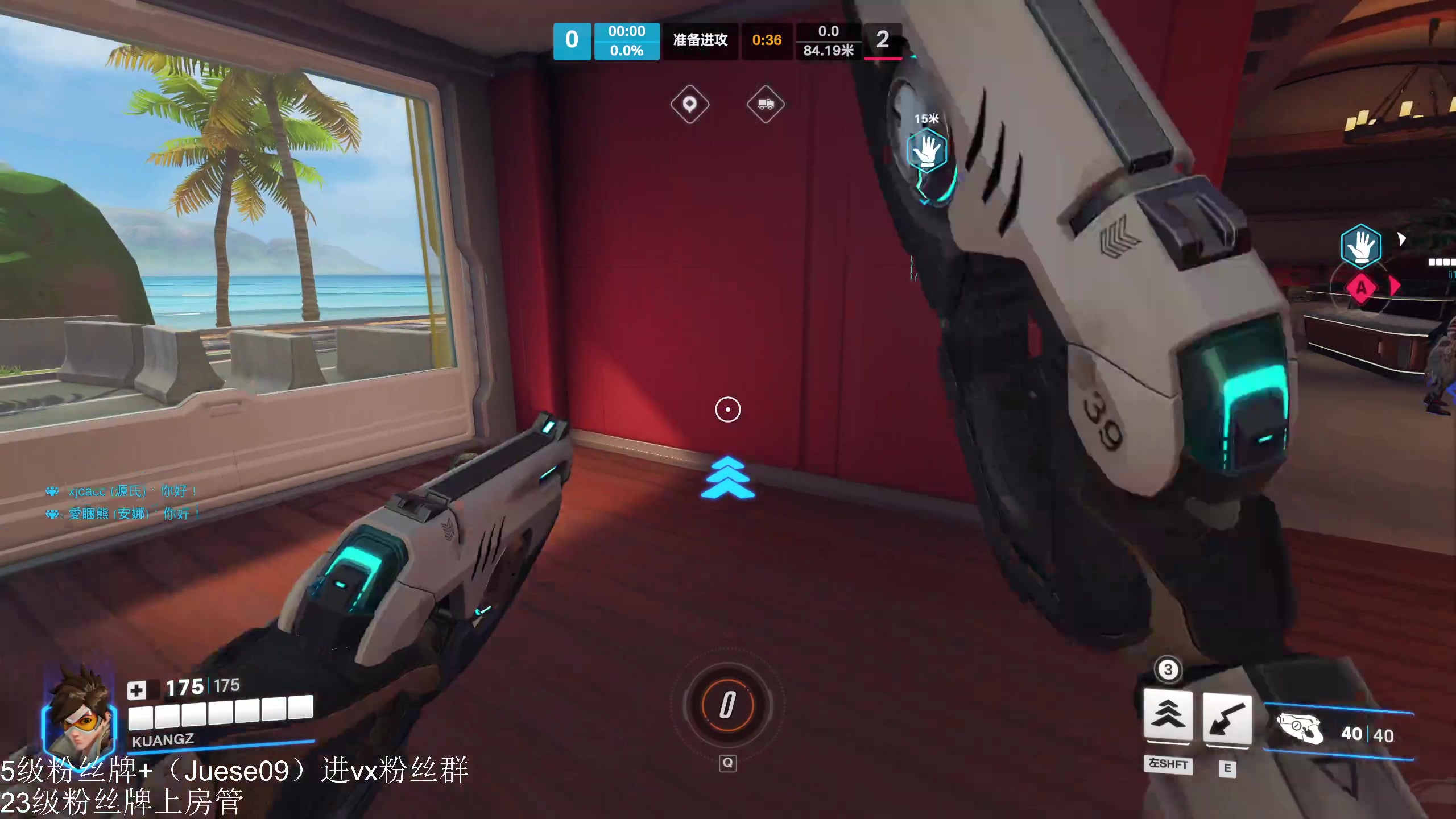 【2024-05-28 22点场】小角色ovo：请叫我鬼王！