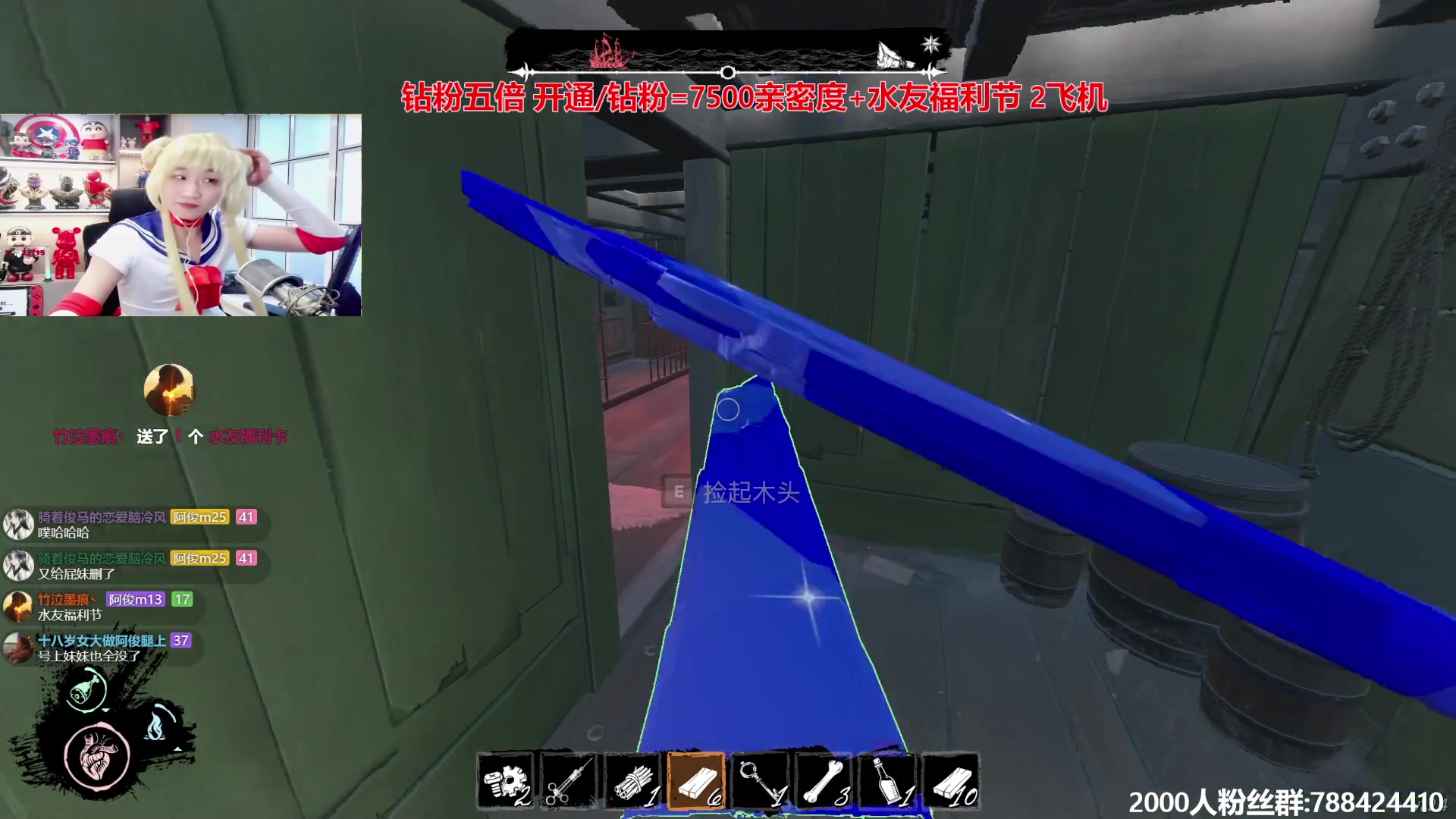 【2024-05-29 15点场】阿俊丶ll：【阿俊】新人主播^^黄金双倍