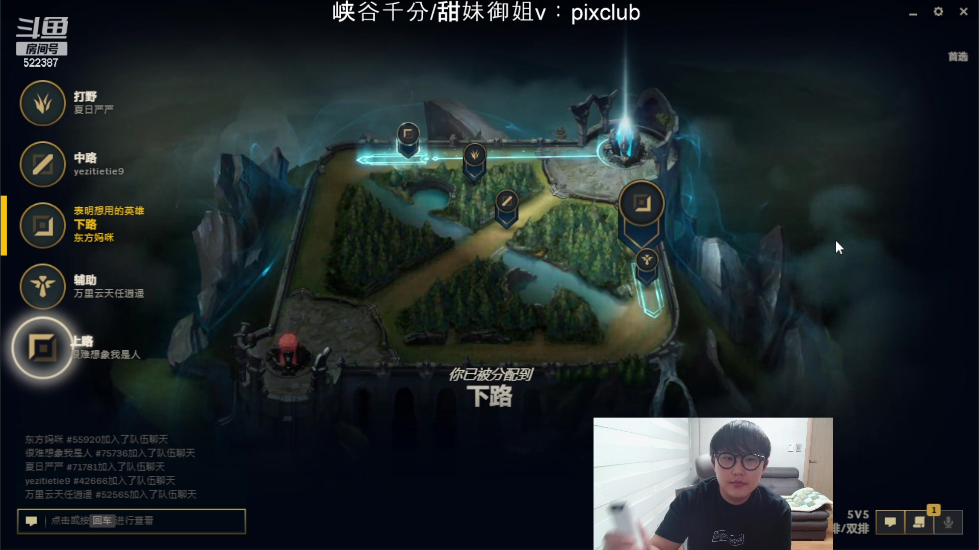 【2024-05-29 09点场】impOUO：噗噗的直播间捏.