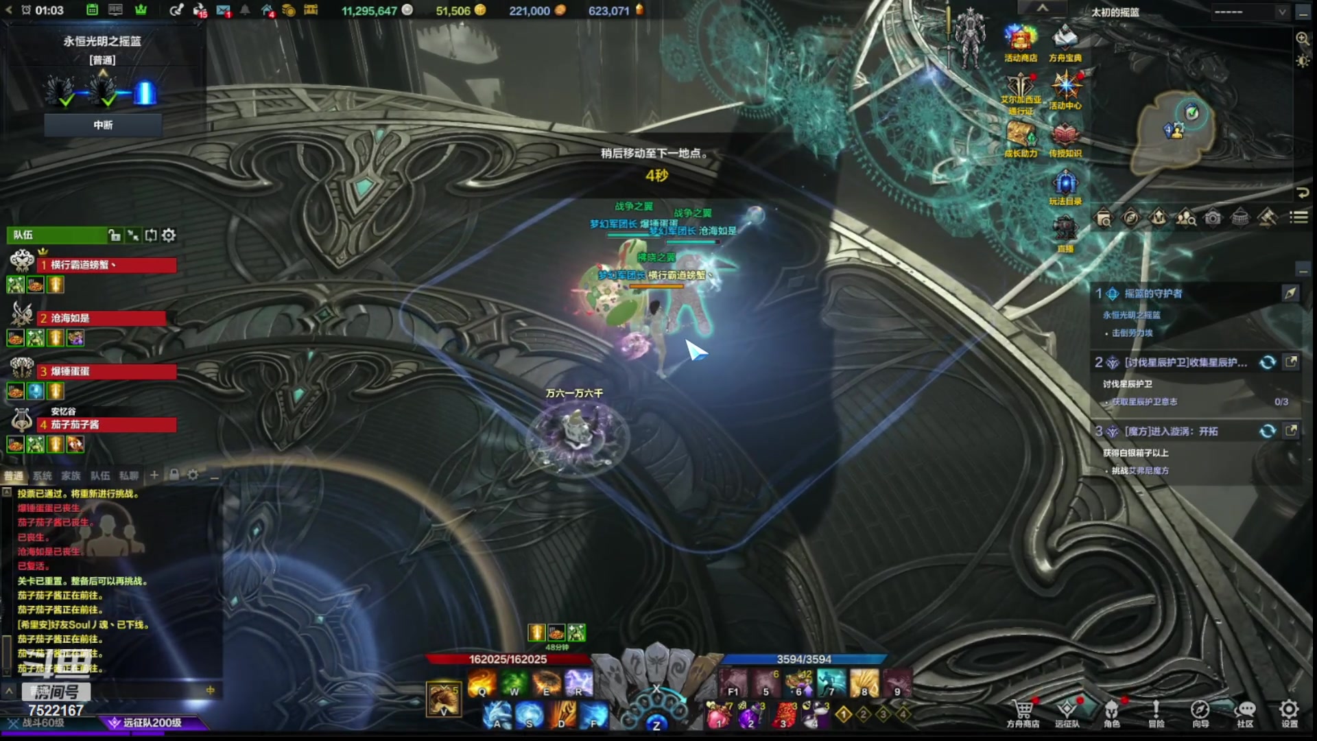 【2024-05-29 00点场】螃蟹Sam：【螃蟹】周三努力到周三！