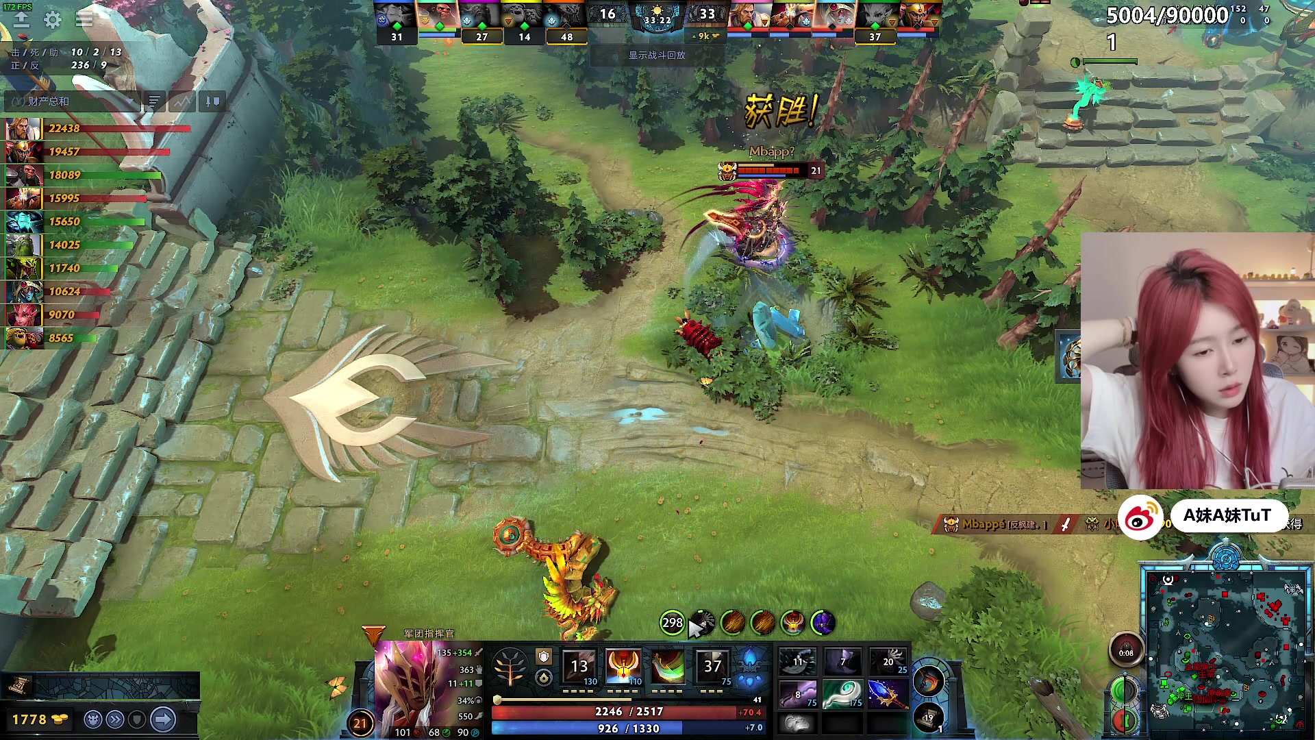 【2024-05-28 22点场】A妹A妹：【呆猪】10011