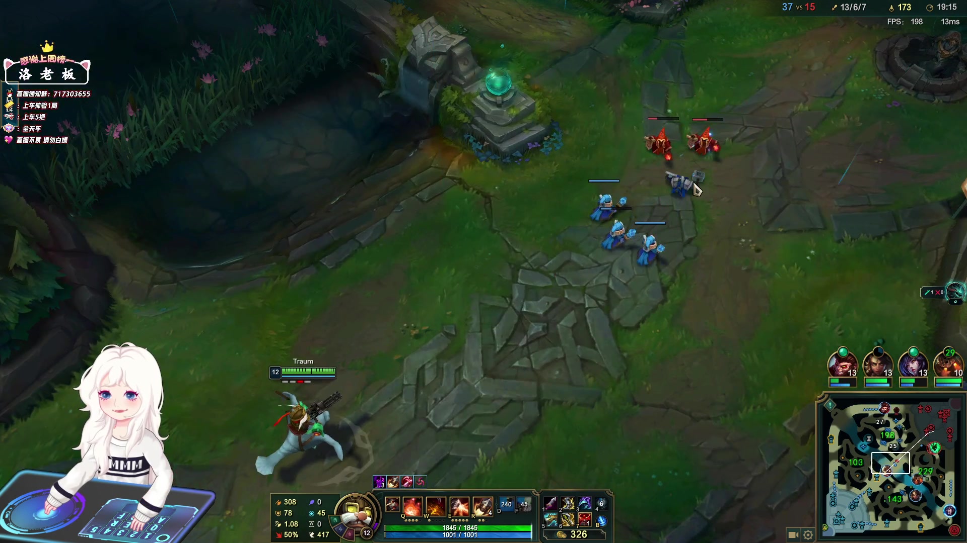 【2024-05-24 14点场】苏宛儿丶：大温柔主播从不发脾气