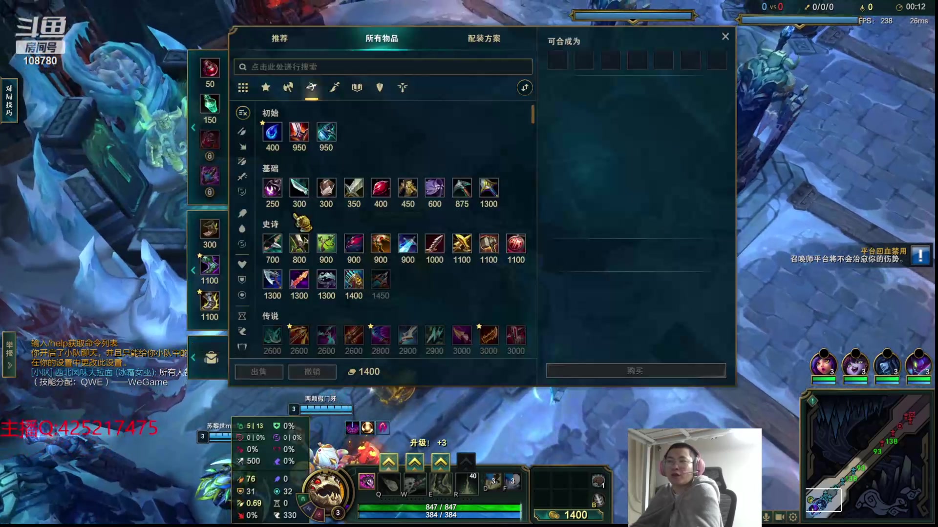 【2024-05-29 02点场】兮饭锐雯：乱斗小王子来拉