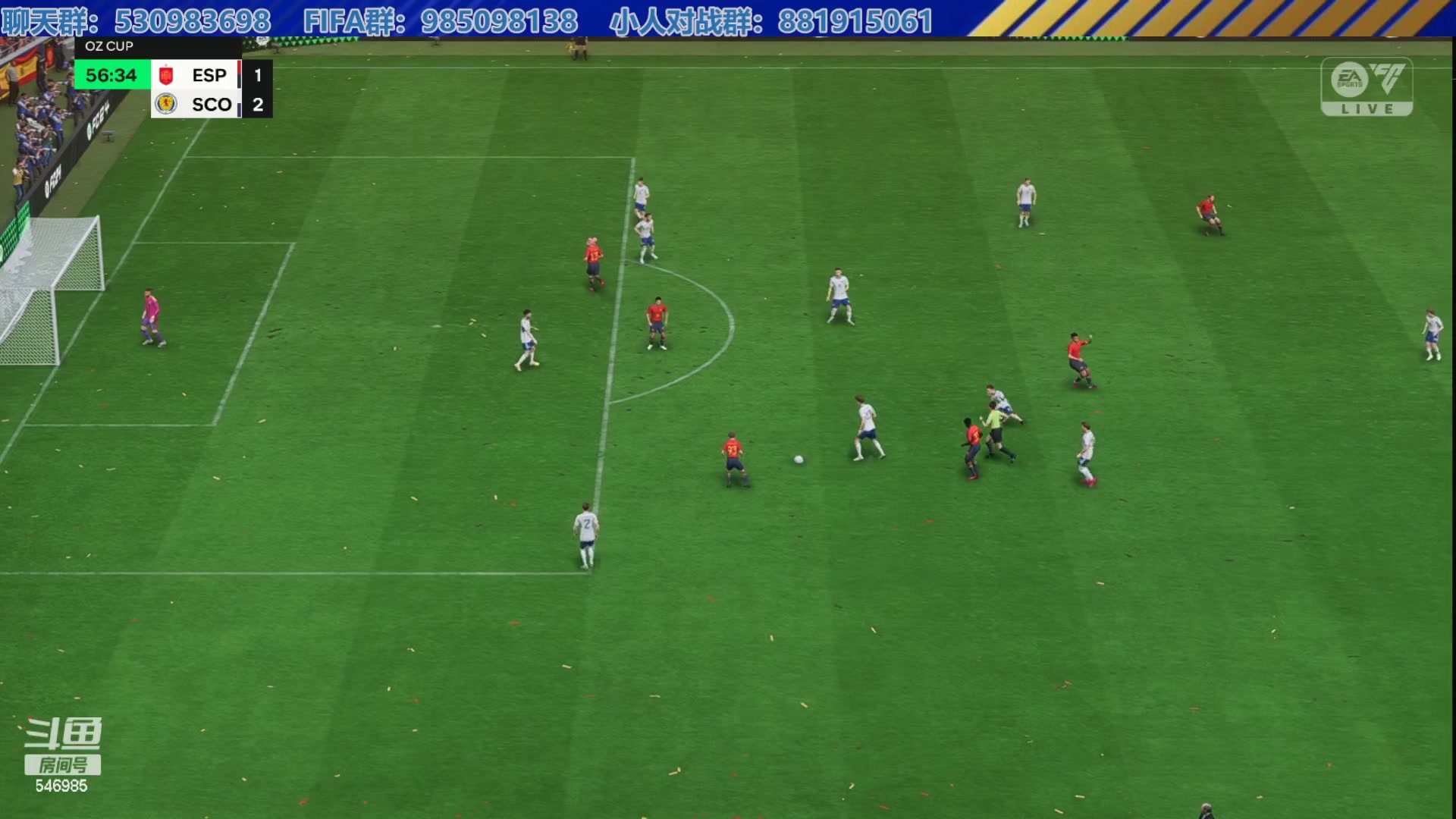 【2024-05-28 18点场】高老师爱足球：FC24征召选人，C罗梅开+冠军教练！