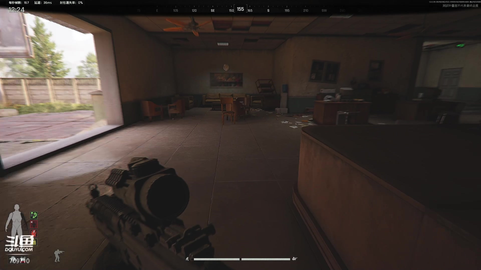 【2024-05-29 09点场】imxiaoxin：【✘-✘】黑白双煞 极致享受