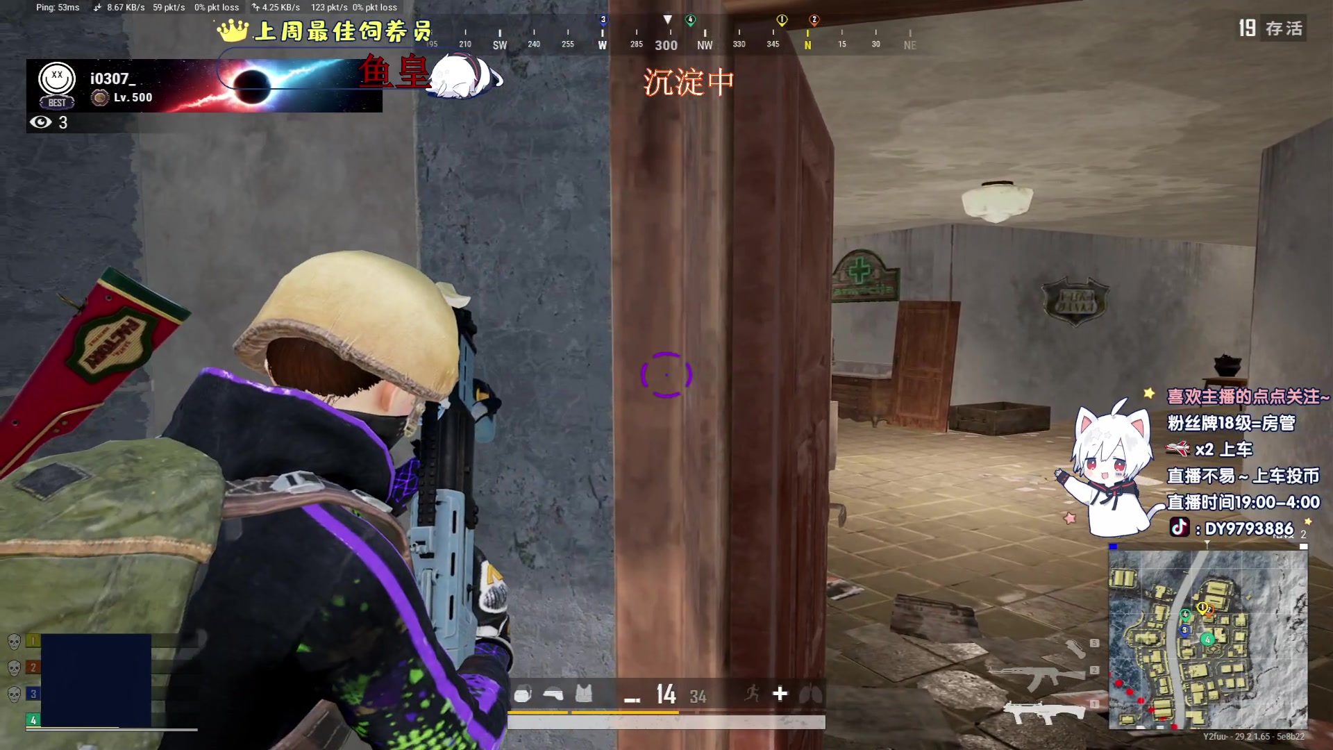 【2024-05-29 01点场】小徐813：《小徐》KDA高达5.0