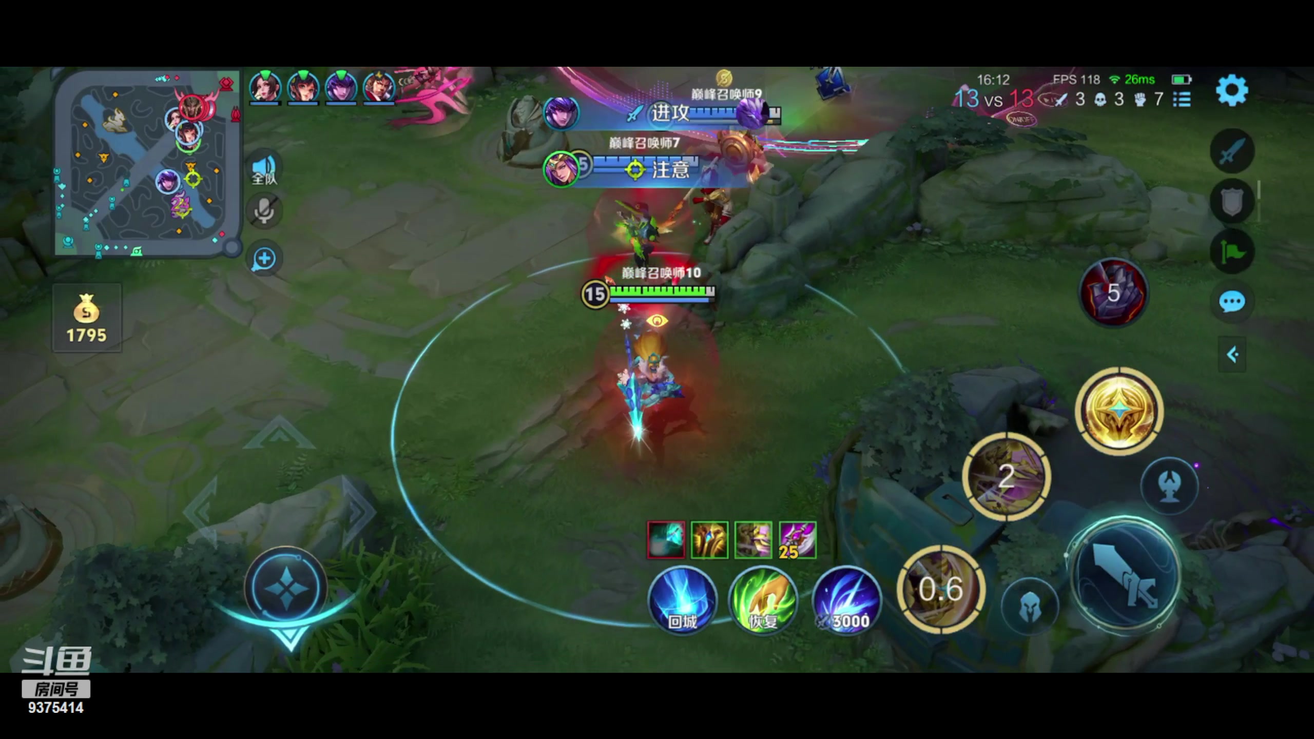 【2024-05-29 21点场】昧昧不是妹妹：会会会会赢的