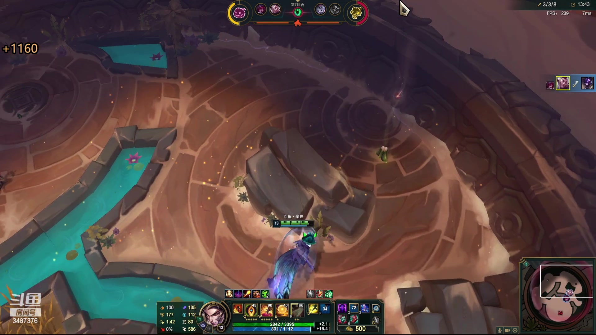 【2024-05-29 18点场】辛巴imb丶丶：16人斗魂 战斗 爽！