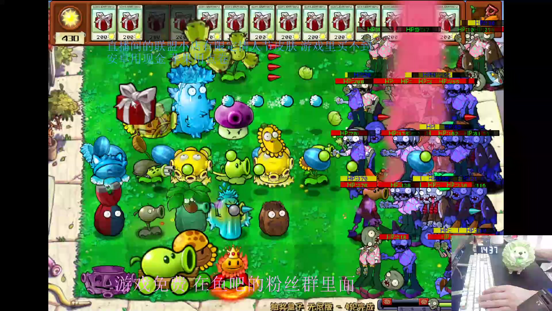 【2024-05-29 13点场】耿枫QUQ：情人节皮肤今天下架 不要错过