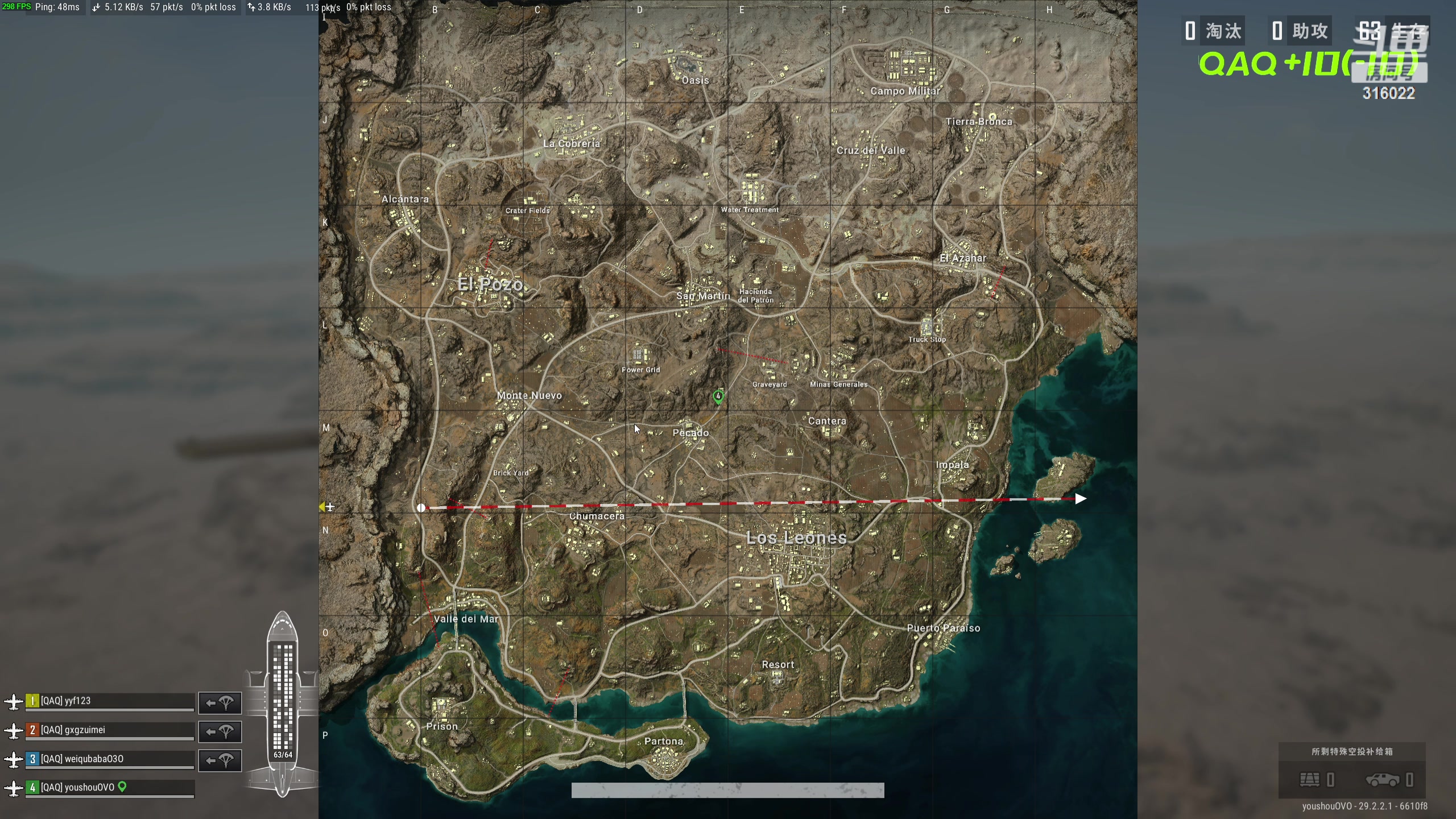 【2024-05-29 15点场】右手supking：宝可梦加油！！！