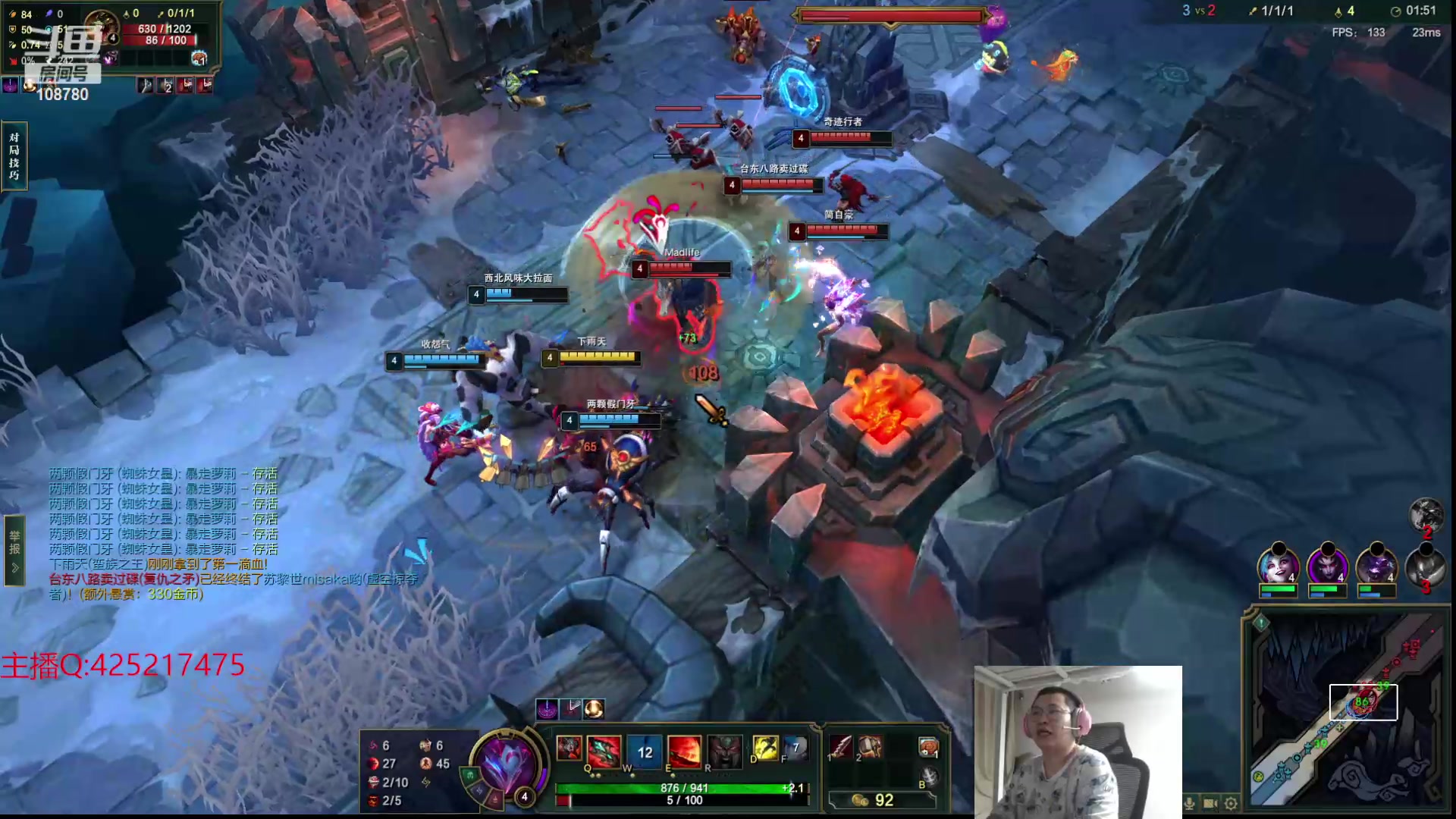 【2024-05-29 00点场】兮饭锐雯：乱斗小王子来拉