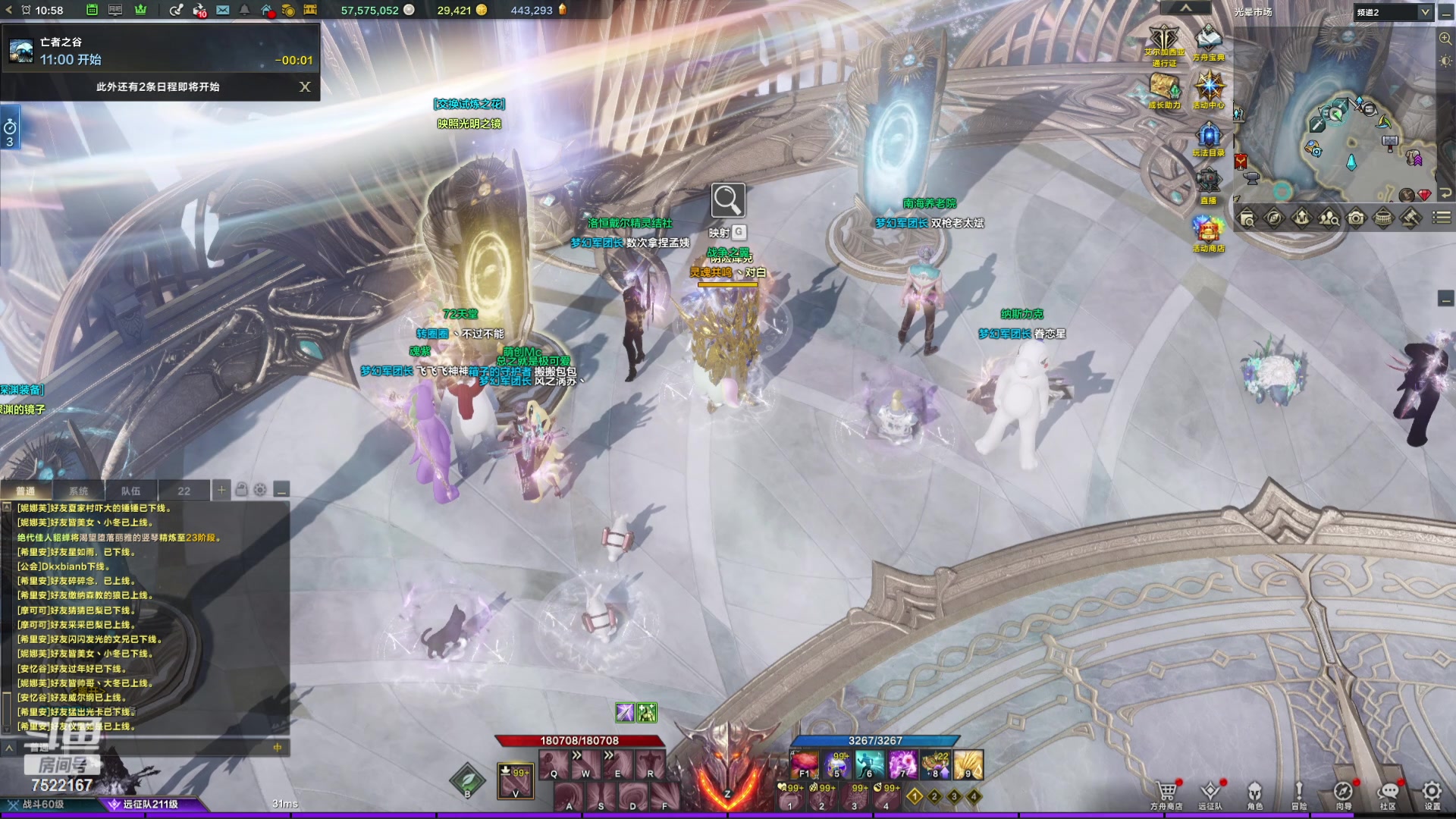 【2024-05-29 10点场】螃蟹Sam：【螃蟹】周三努力到周三！