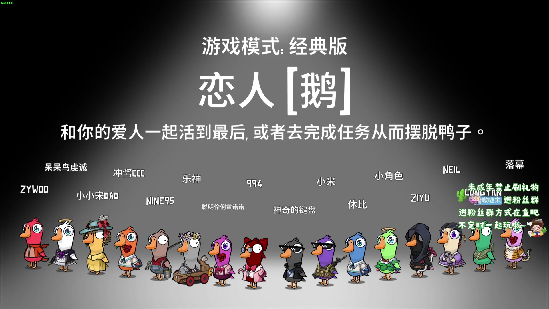 【2024-5-28 23点场】小小宋OAO:✨小小宋✨开心快乐每一天！