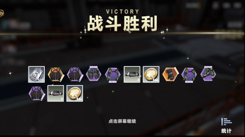 【钢岚】FC老弊的精彩时刻 20240529 00点场