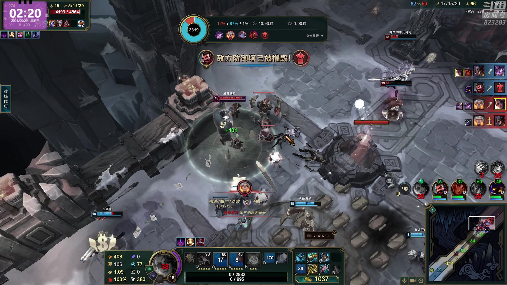 【2024-05-29 02点场】1K黄辉冯：黄辉冯：最好玩的生存游戏~