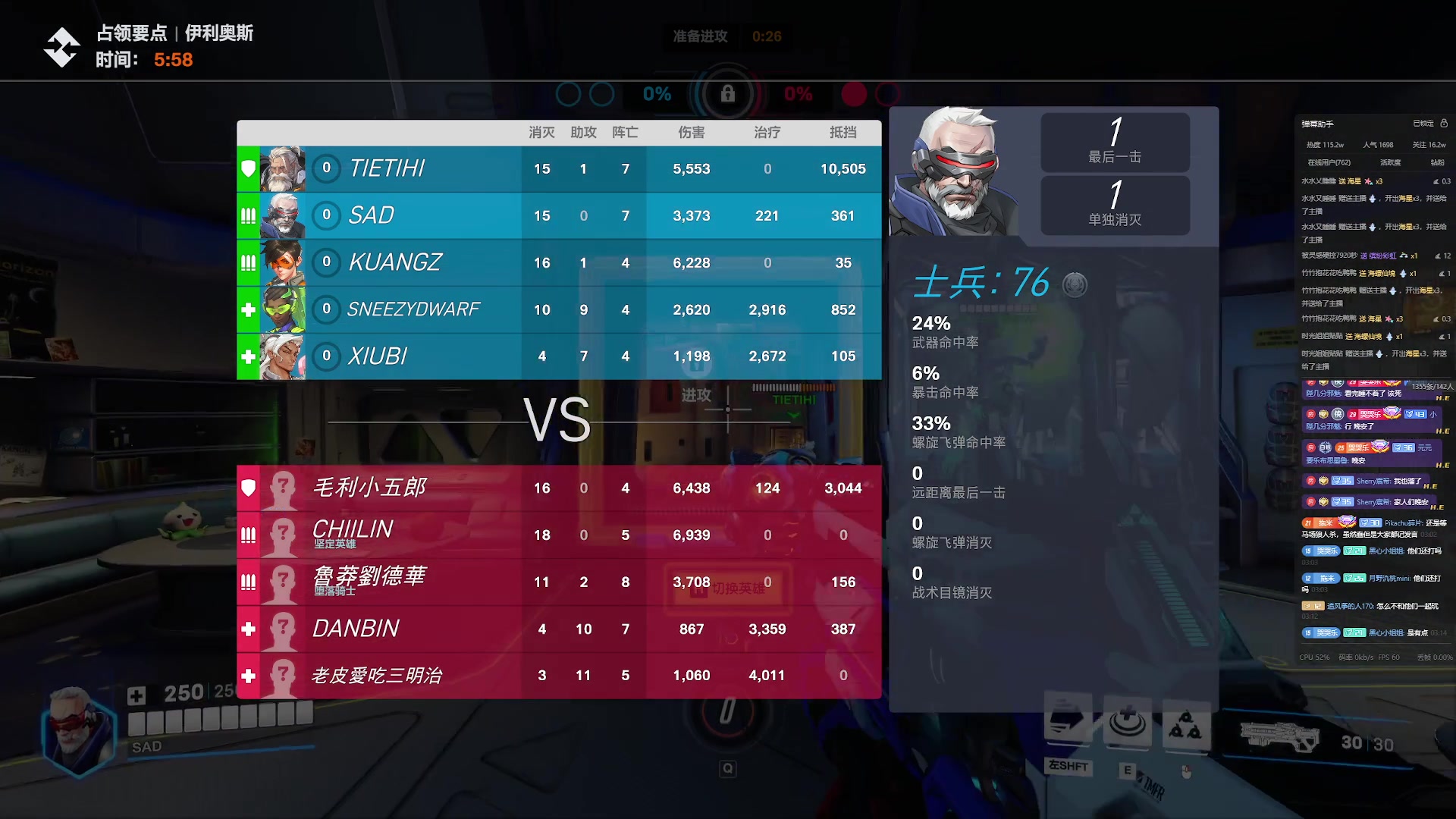 【2024-05-29 02点场】小乐碎片：白银双倍开了开了