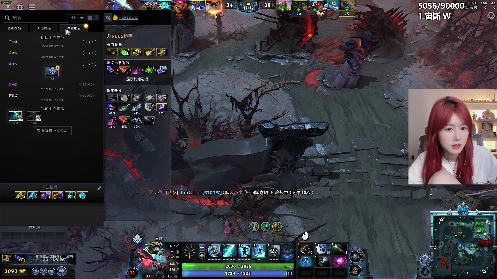 【2024-05-29 00点场】A妹A妹：【呆猪】10011