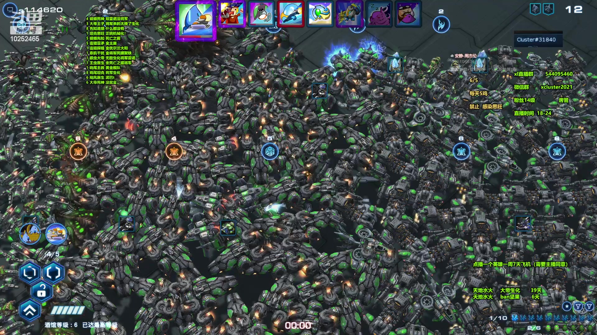 【2024-05-28 22点场】xcluster：星际酒馆，下午好