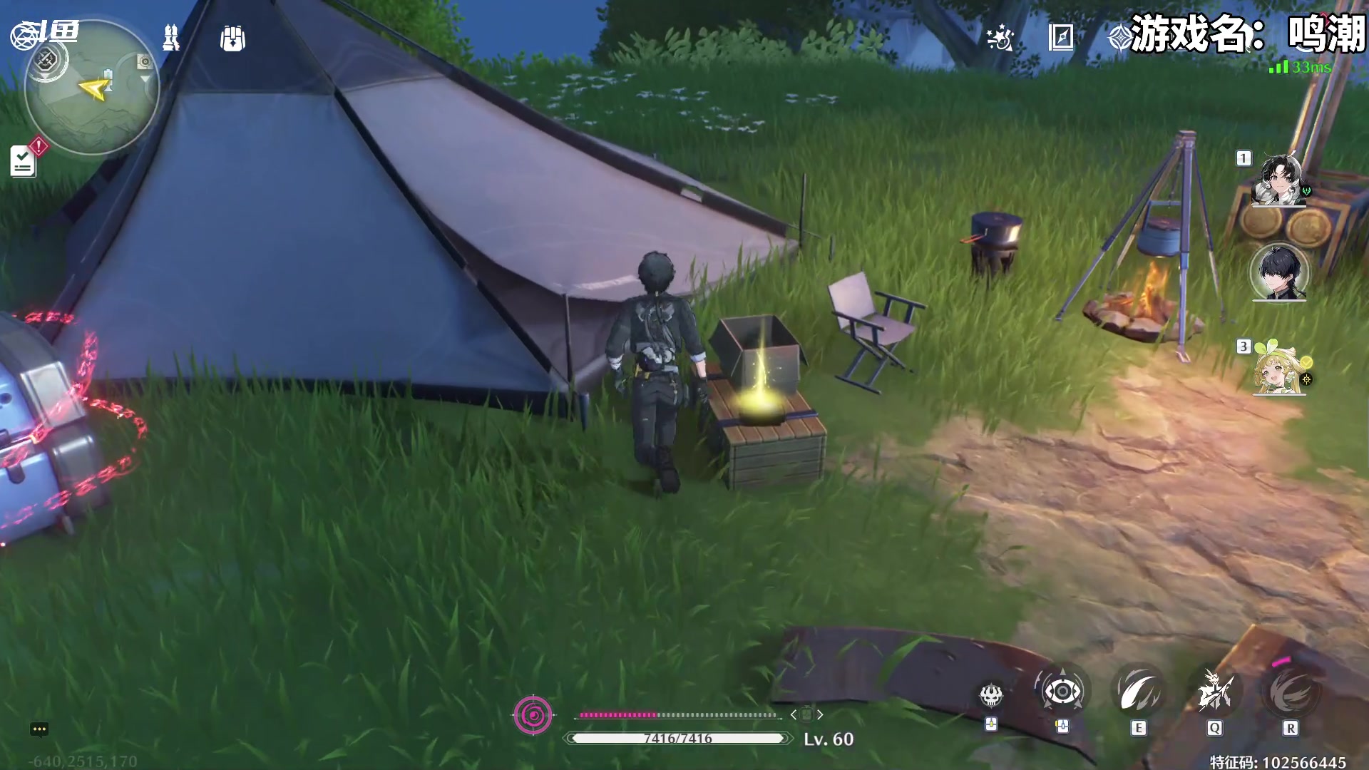 【2024-05-29 16点场】隐者丶丶：【小蜜蜂】客官里面请~~~~