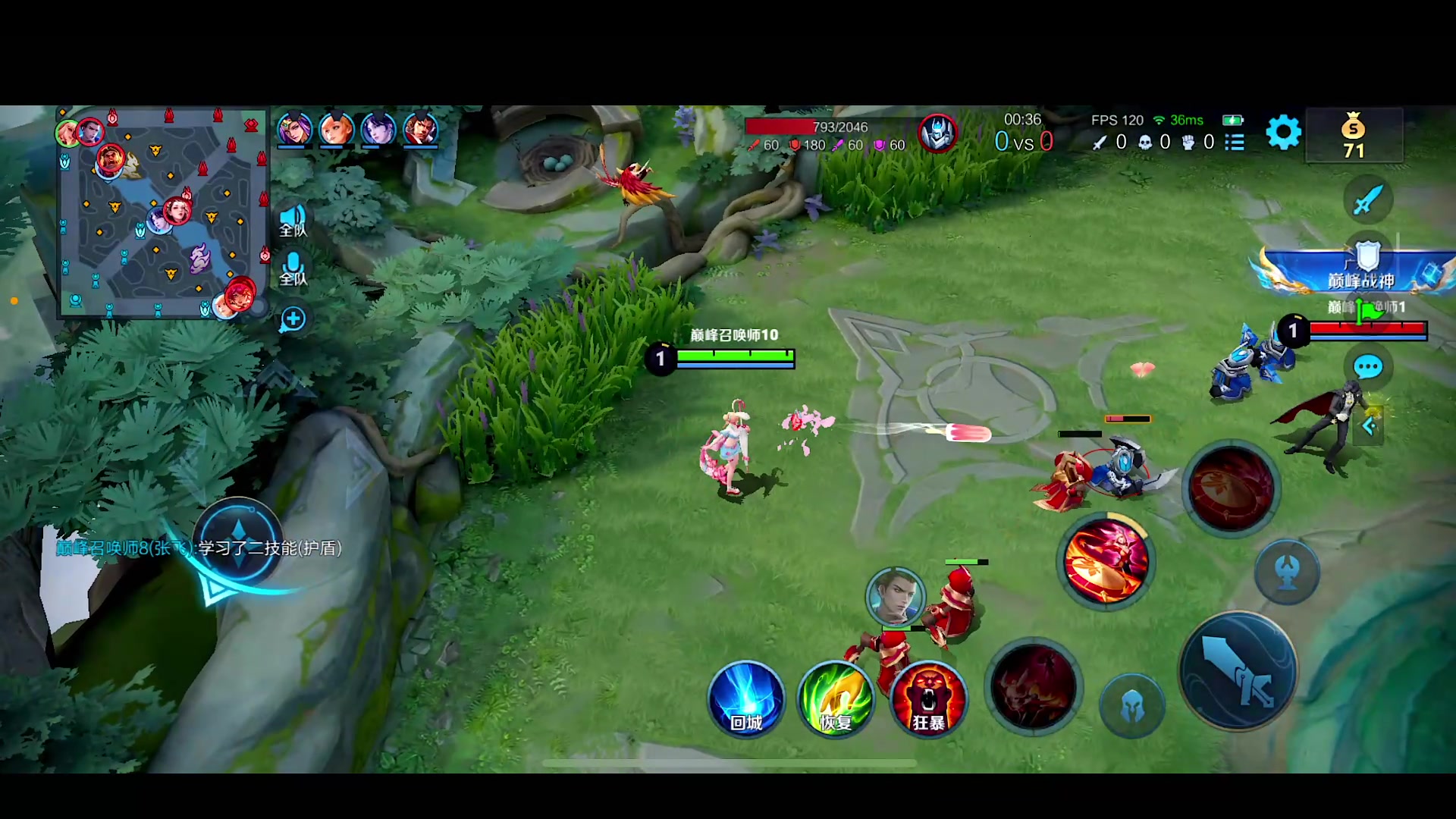 【2024-05-29 18点场】自小语：西伯利亚恶魔射手