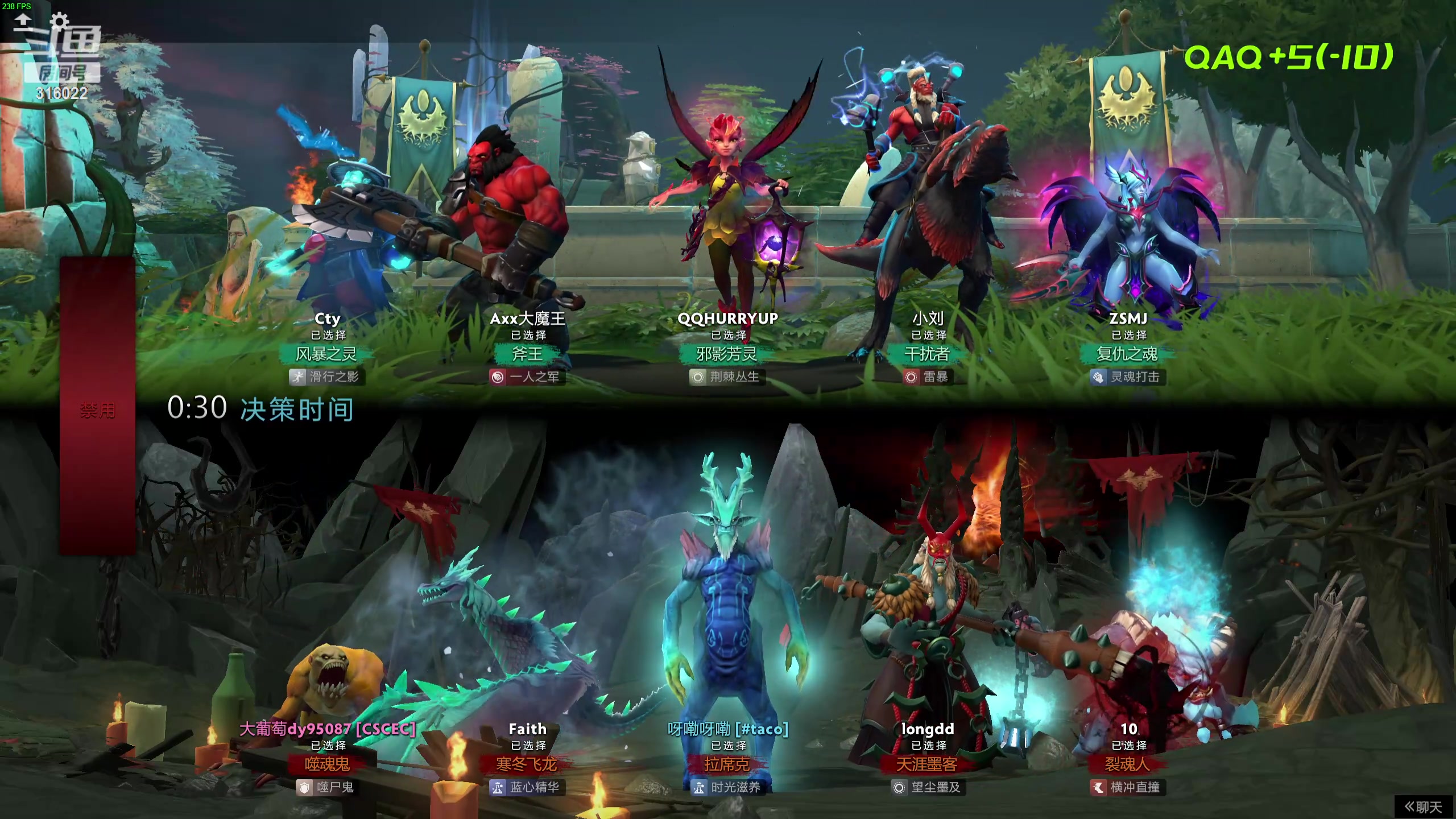 【2024-05-29 19点场】右手supking：宝可梦加油！！！