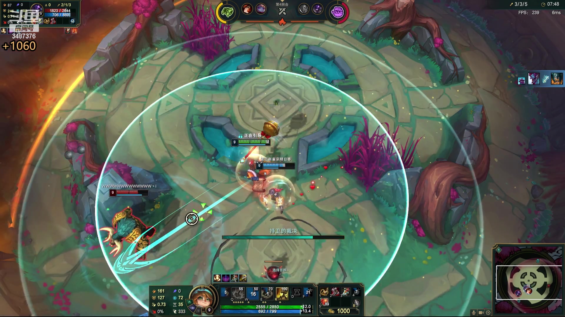 【2024-05-29 16点场】辛巴imb丶丶：16人斗魂 战斗 爽！