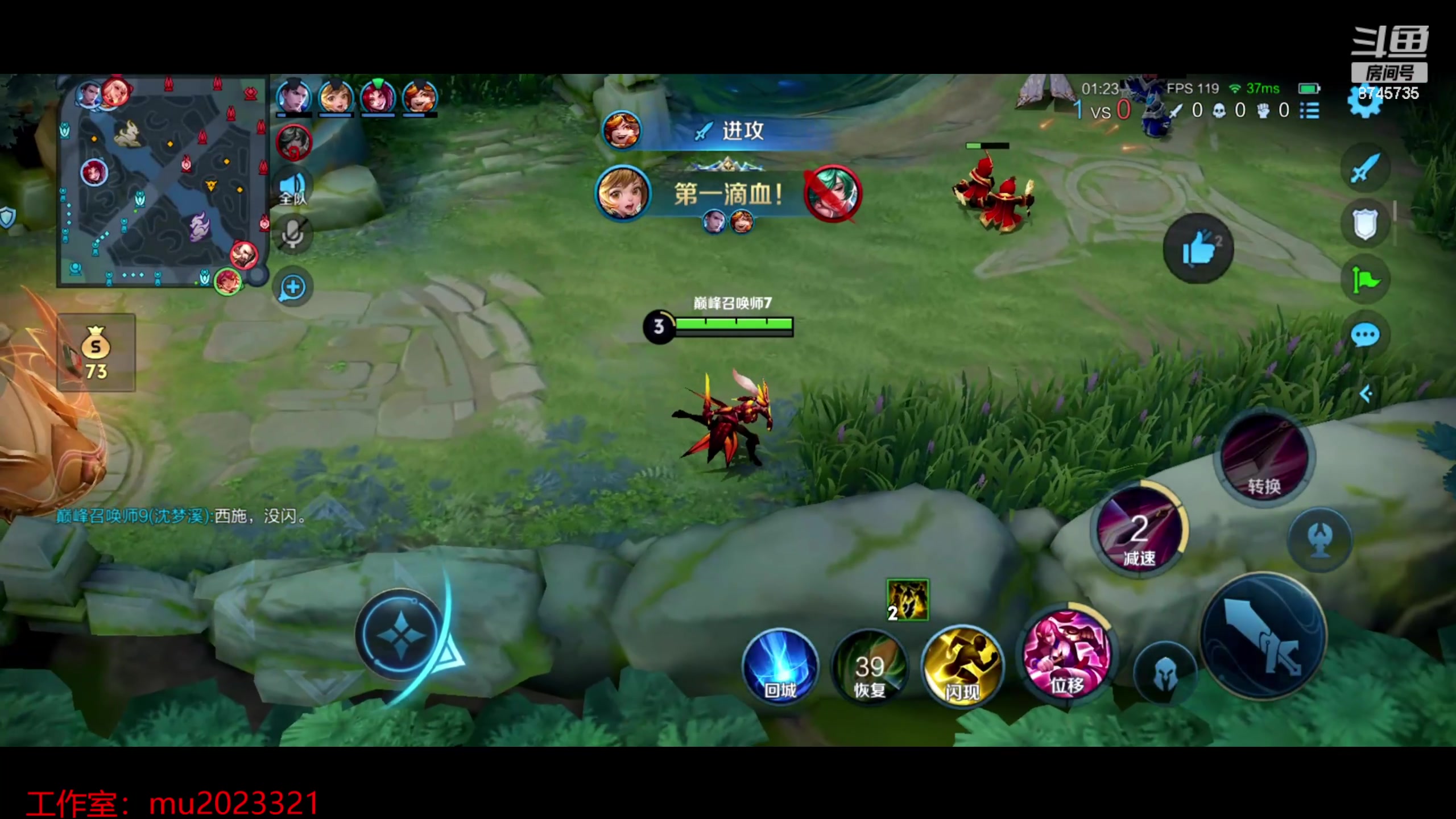 【2024-05-29 18点场】沐沐Ccccc：巅峰前十，小号挑战赛加油冲！！