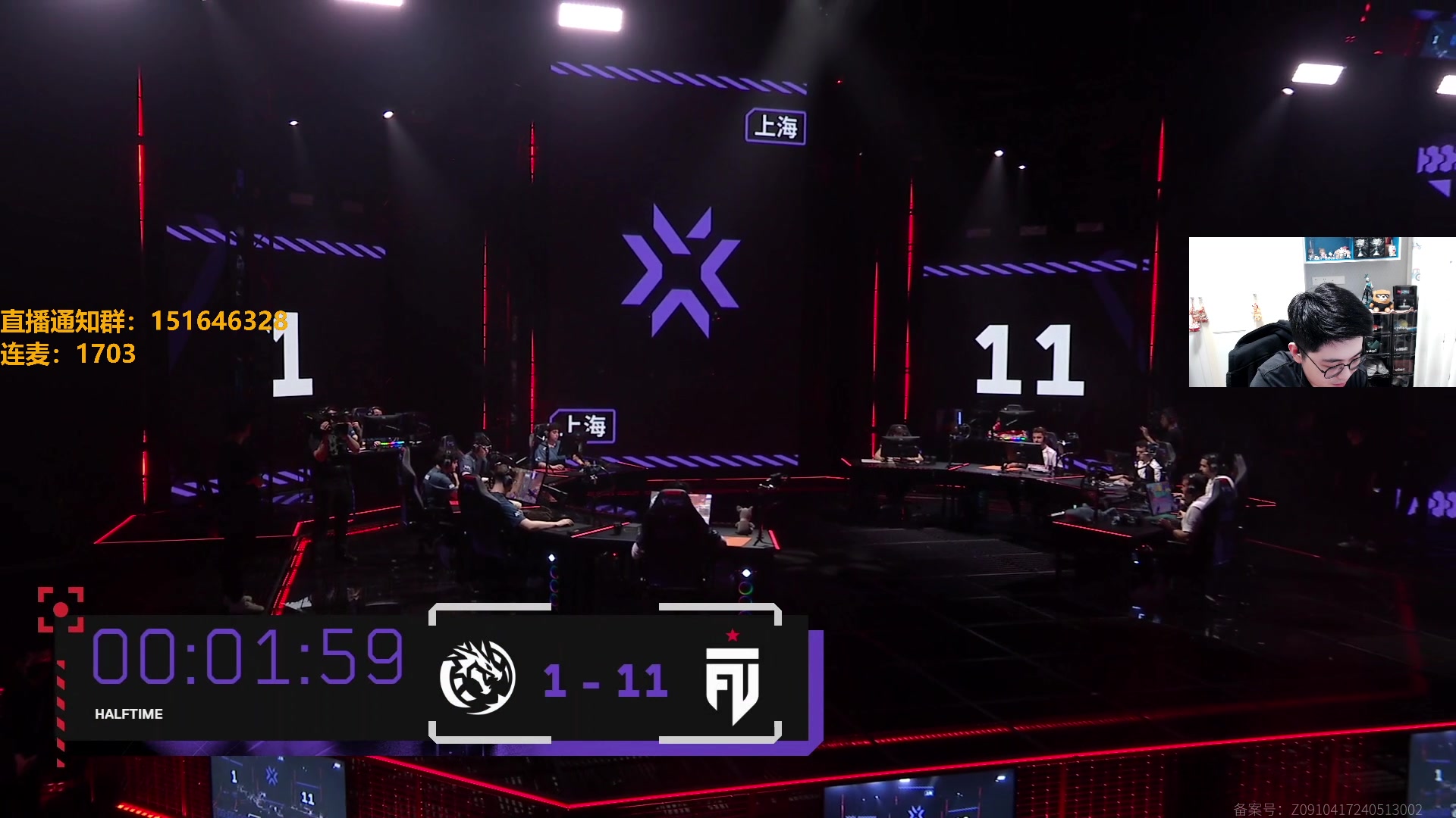 【2024-05-27 19点场】解说雨童：解说雨童：上海大师赛！