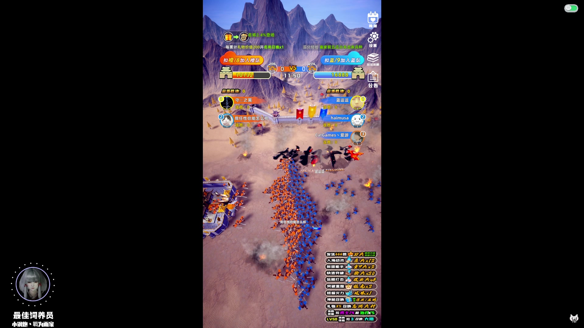 【2024-05-29 16点场】老猫CatGames：【Cat】快乐的摸鱼时间！