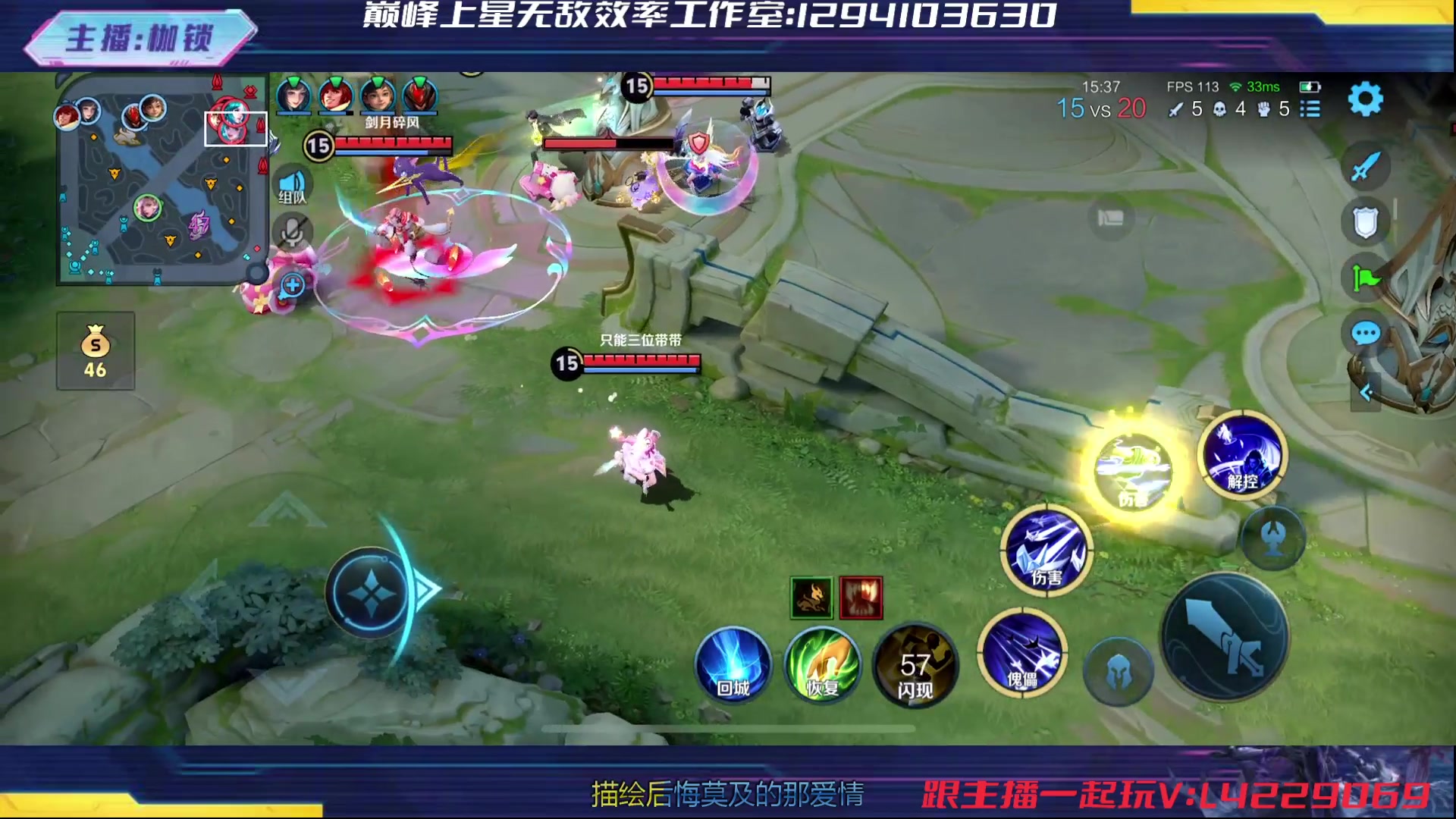 【2024-05-29 00点场】是个枷锁：巅峰冲冲冲 169