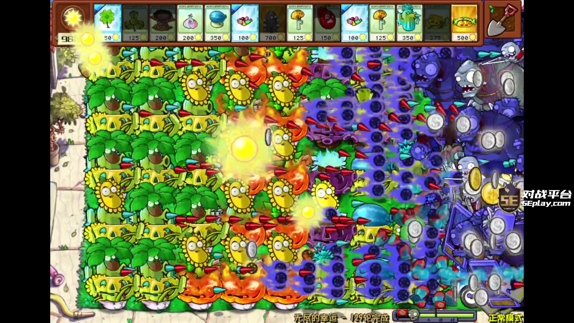 【2024-05-29 02点场】diyy刘頔：diyy: 3倍！回来了~好好工作啦