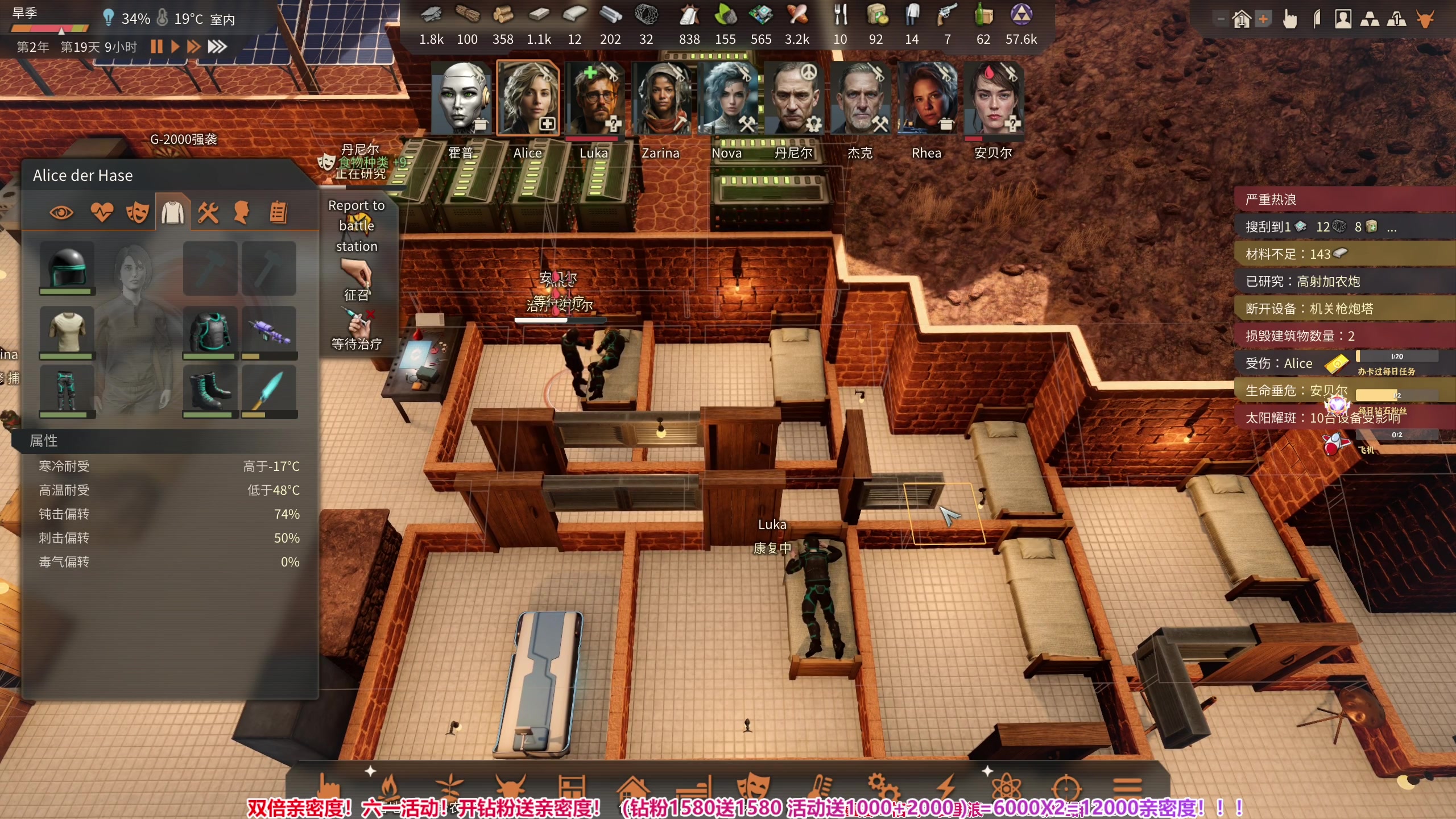 【2024-05-29 18点场】百里浪丶：百里游戏教室！