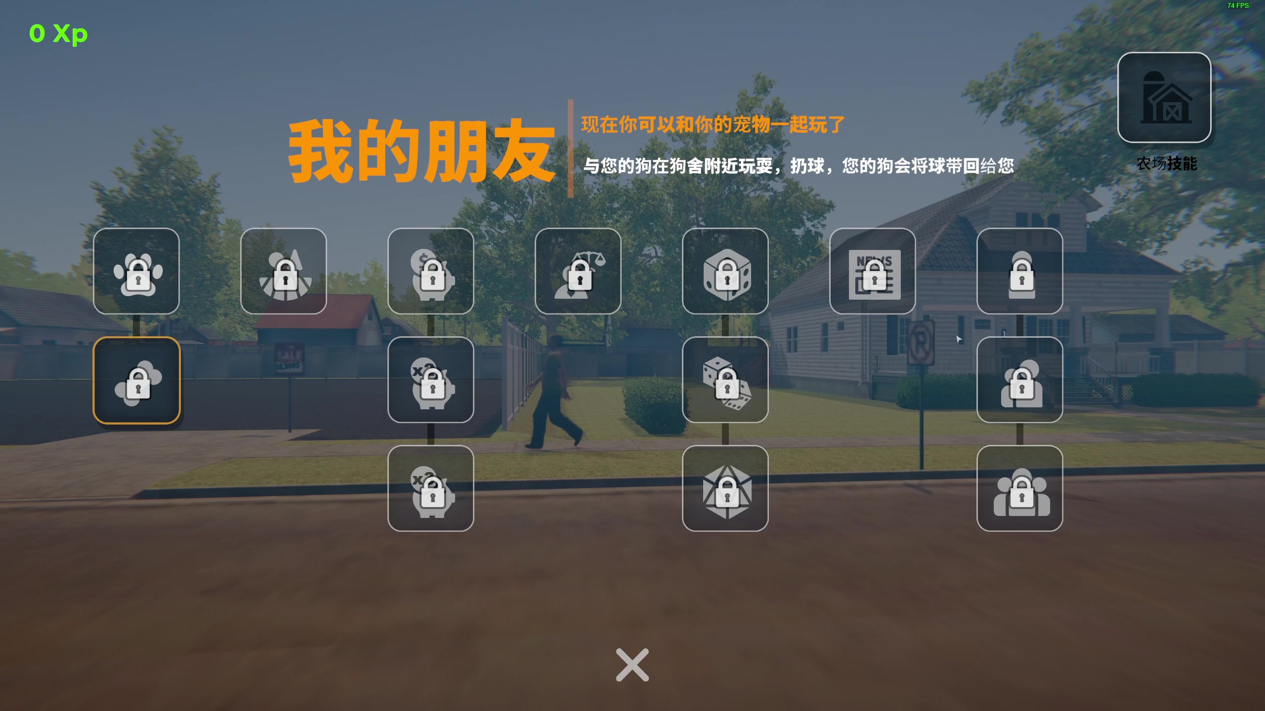 【2024-05-29 14点场】狐狸不太Sao：随便玩玩！ 6696