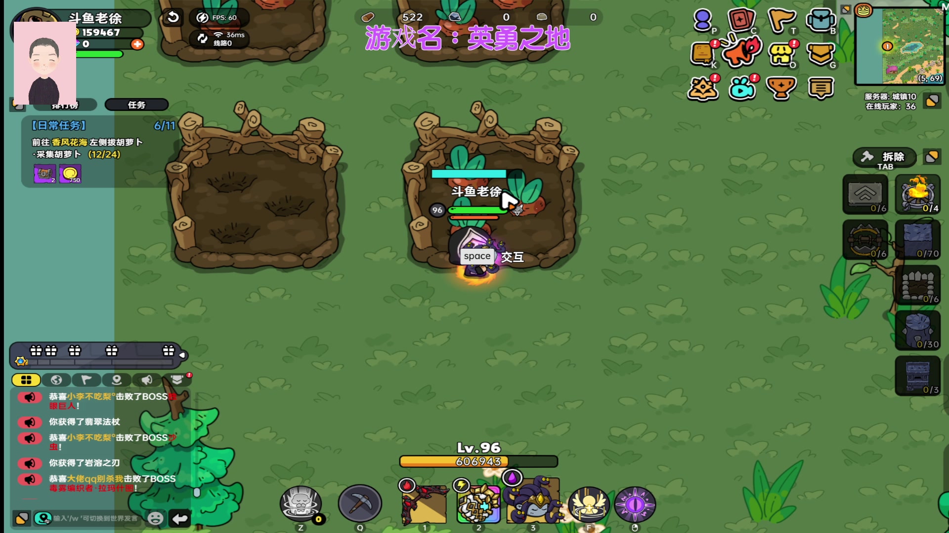 【2024-05-28 09点场】徐兴发1993：播一会英勇之地-第8天