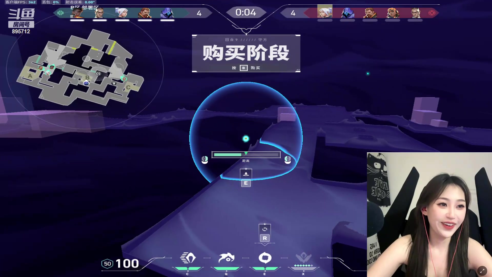 【2024-05-28 23点场】一只蘇l：请叫我神话姐 不服来solo