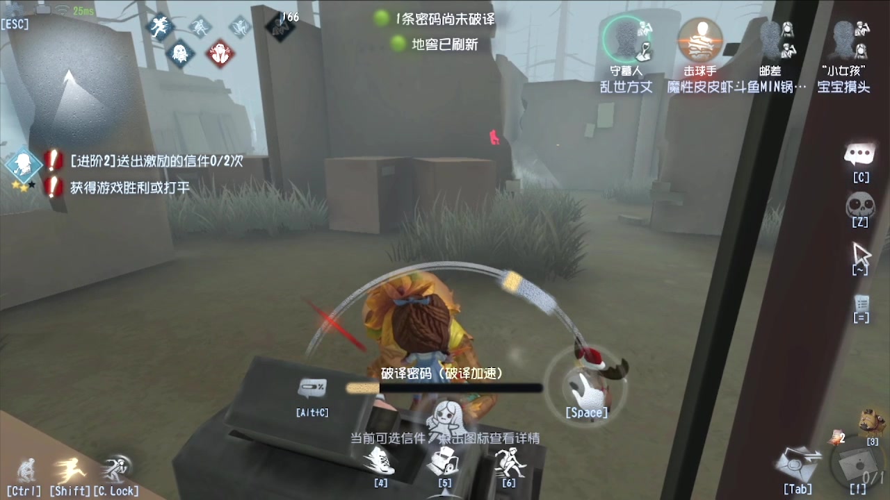 【2024-05-29 06点场】MIN锅锅：青训人皇等你来