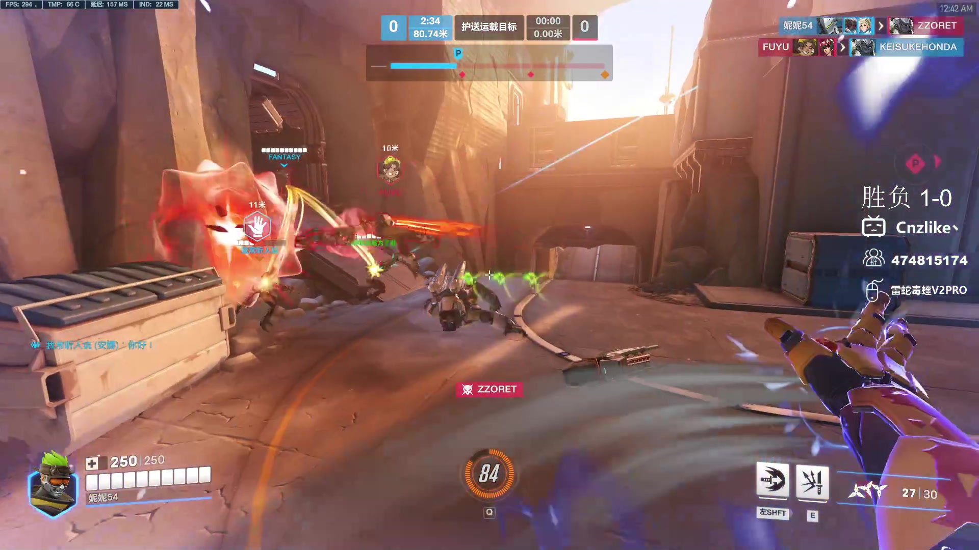 【2024-05-29 00点场】Cnzlike：来学源氏吧 学无止境