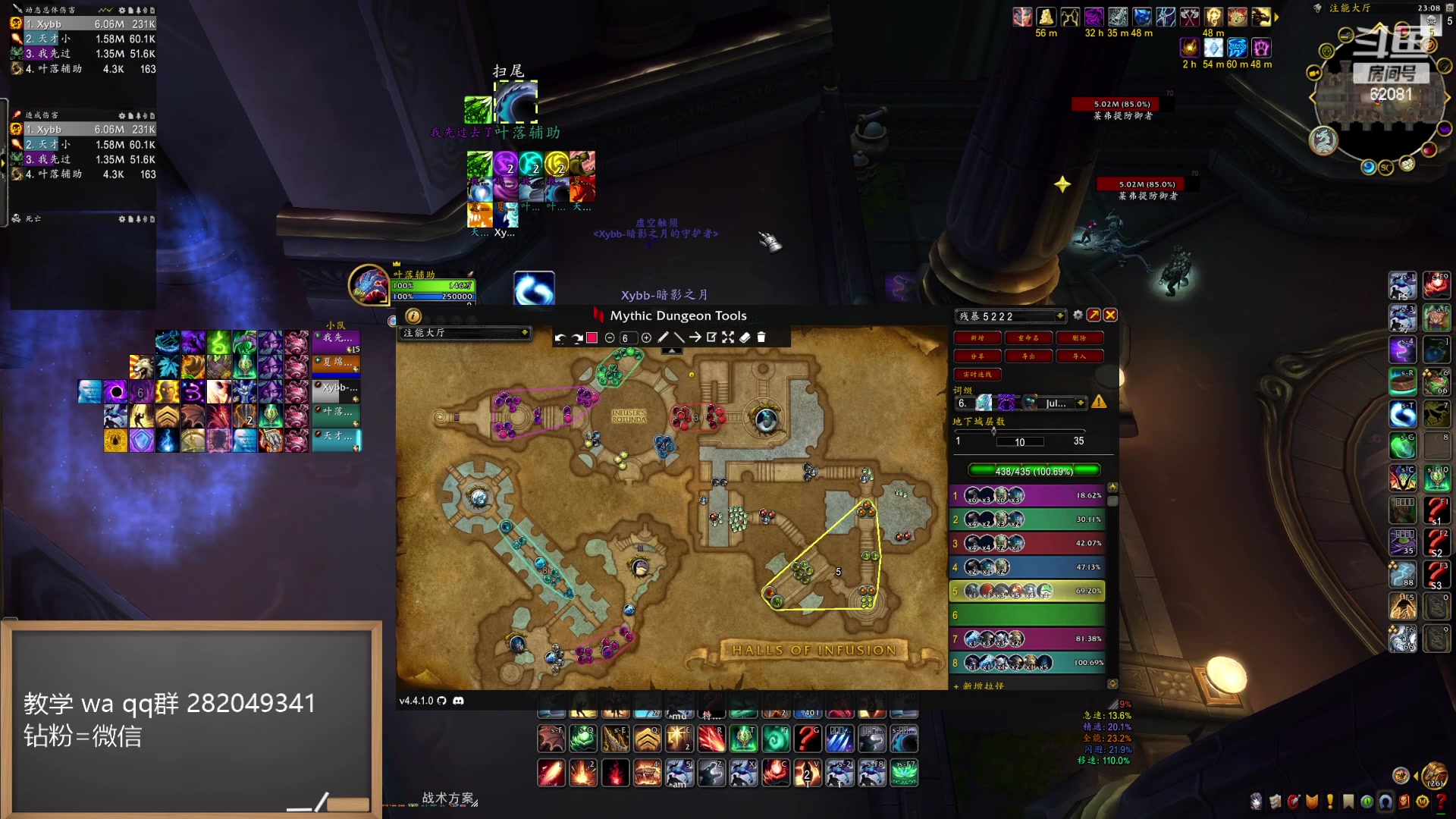 【2024-05-28 22点场】叶落乄初冬：叶落高层大秘境