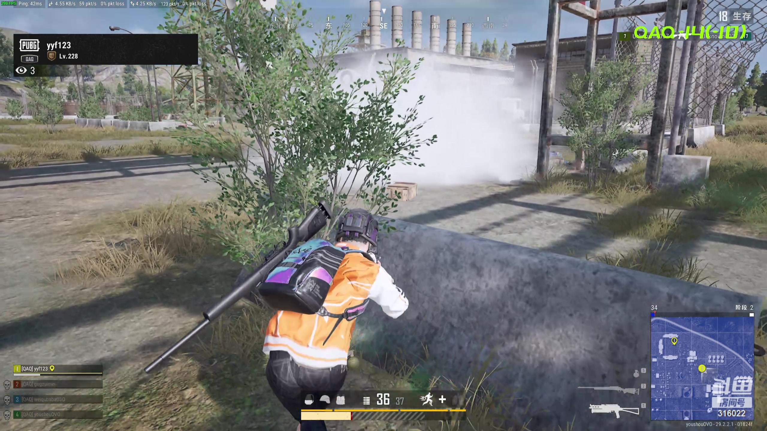 【2024-05-29 13点场】右手supking：宝可梦加油！！！