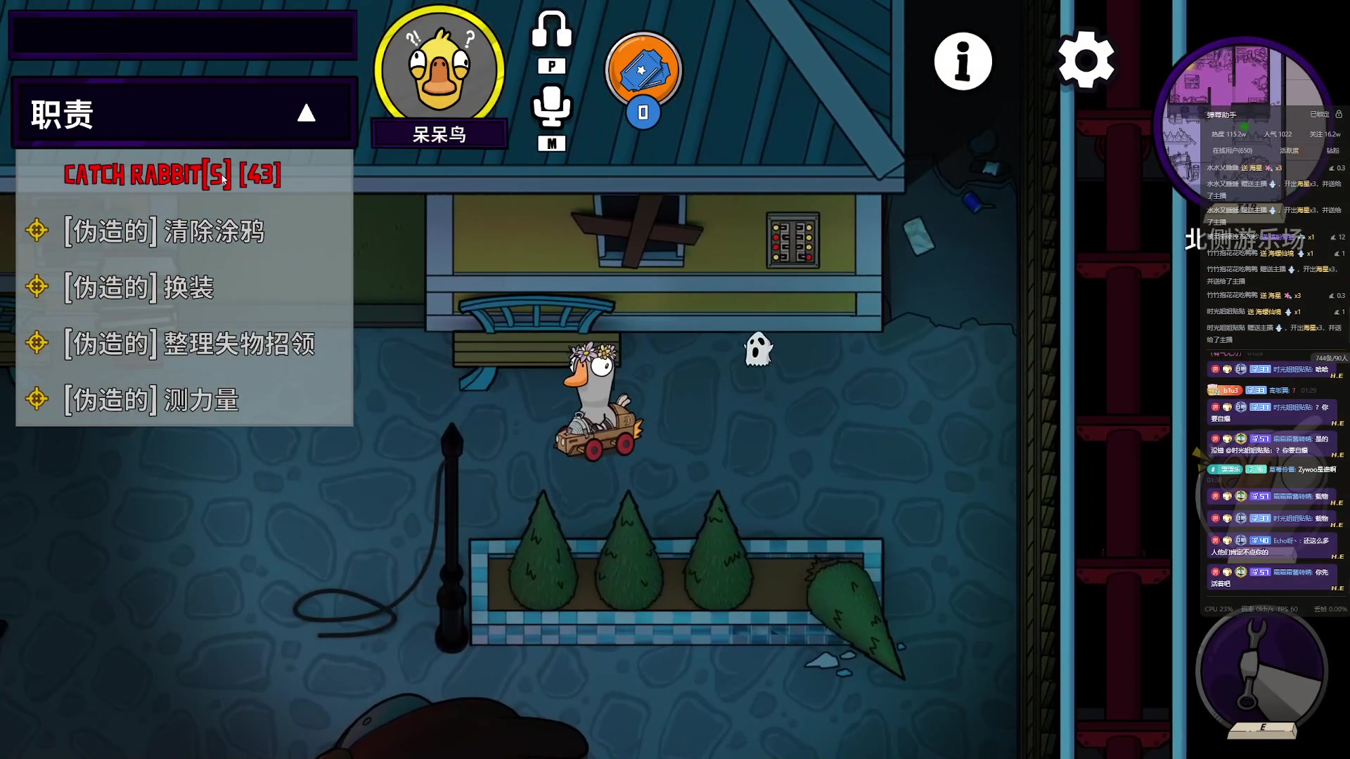 【2024-05-29 00点场】小乐碎片：白银双倍开了开了