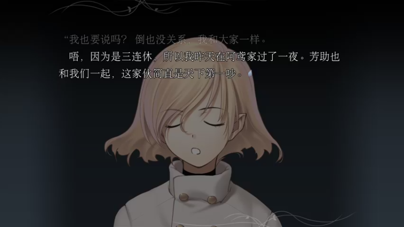 【2024-05-28 21点场】布鲁斯菲尔：本月待通 魔夜 尼尔 逆转6 P5