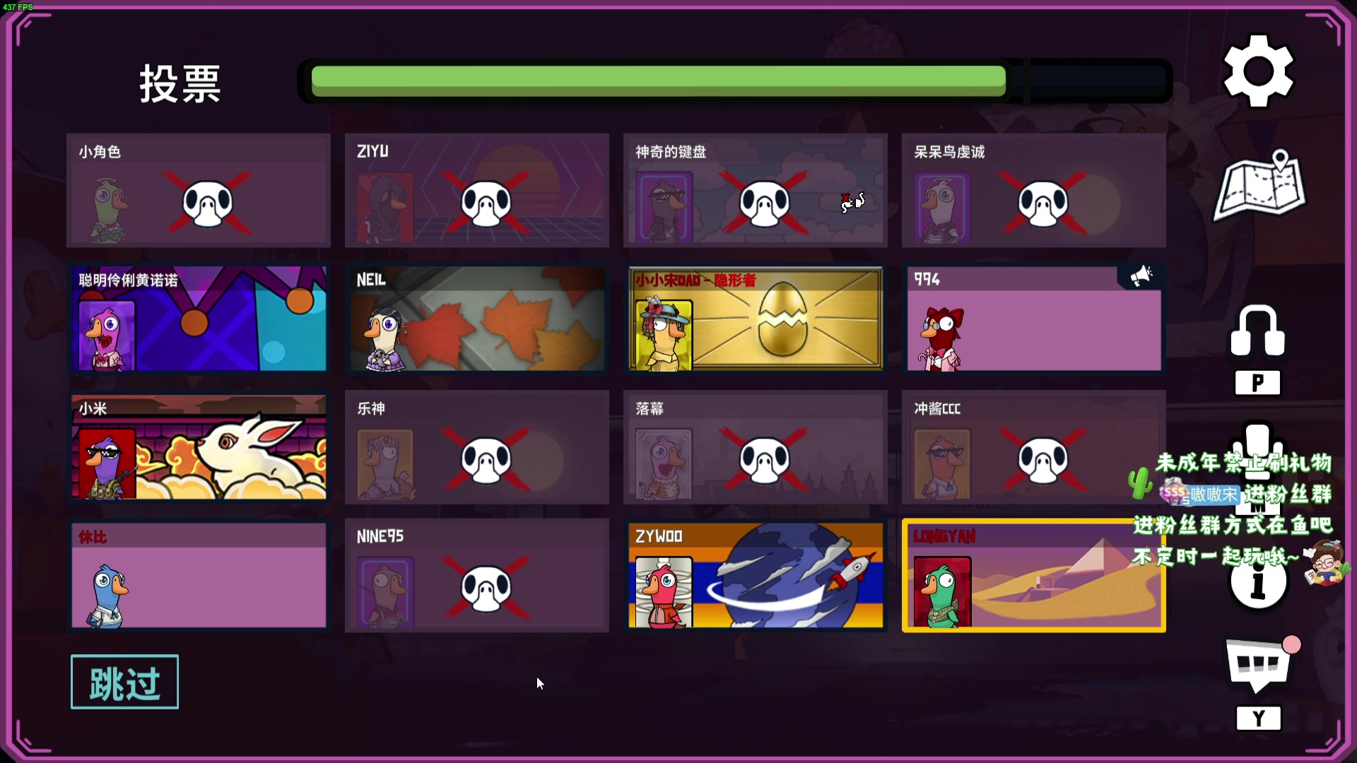 【2024-5-29 1点场】小小宋OAO:✨小小宋✨开心快乐每一天！